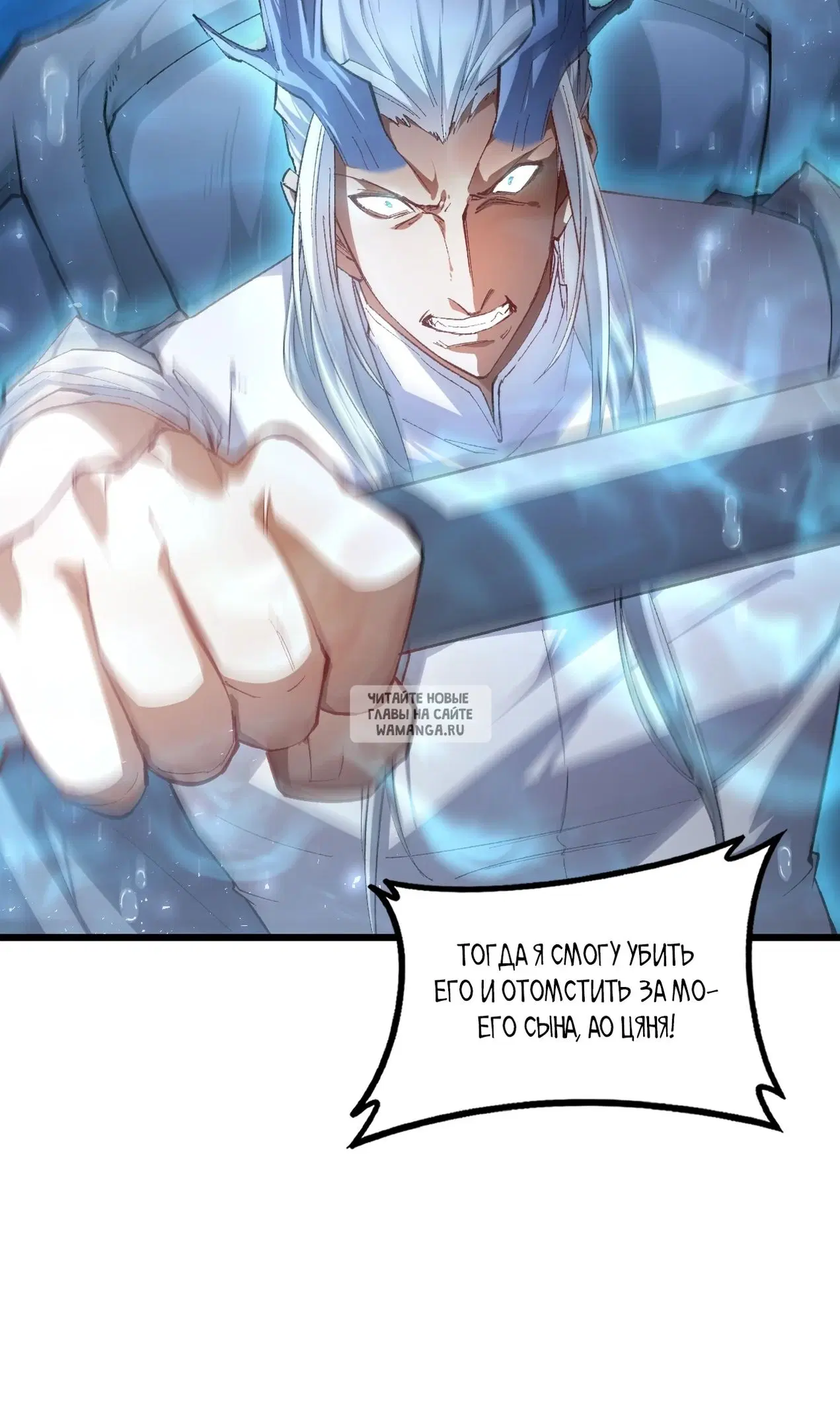 Page 36.000