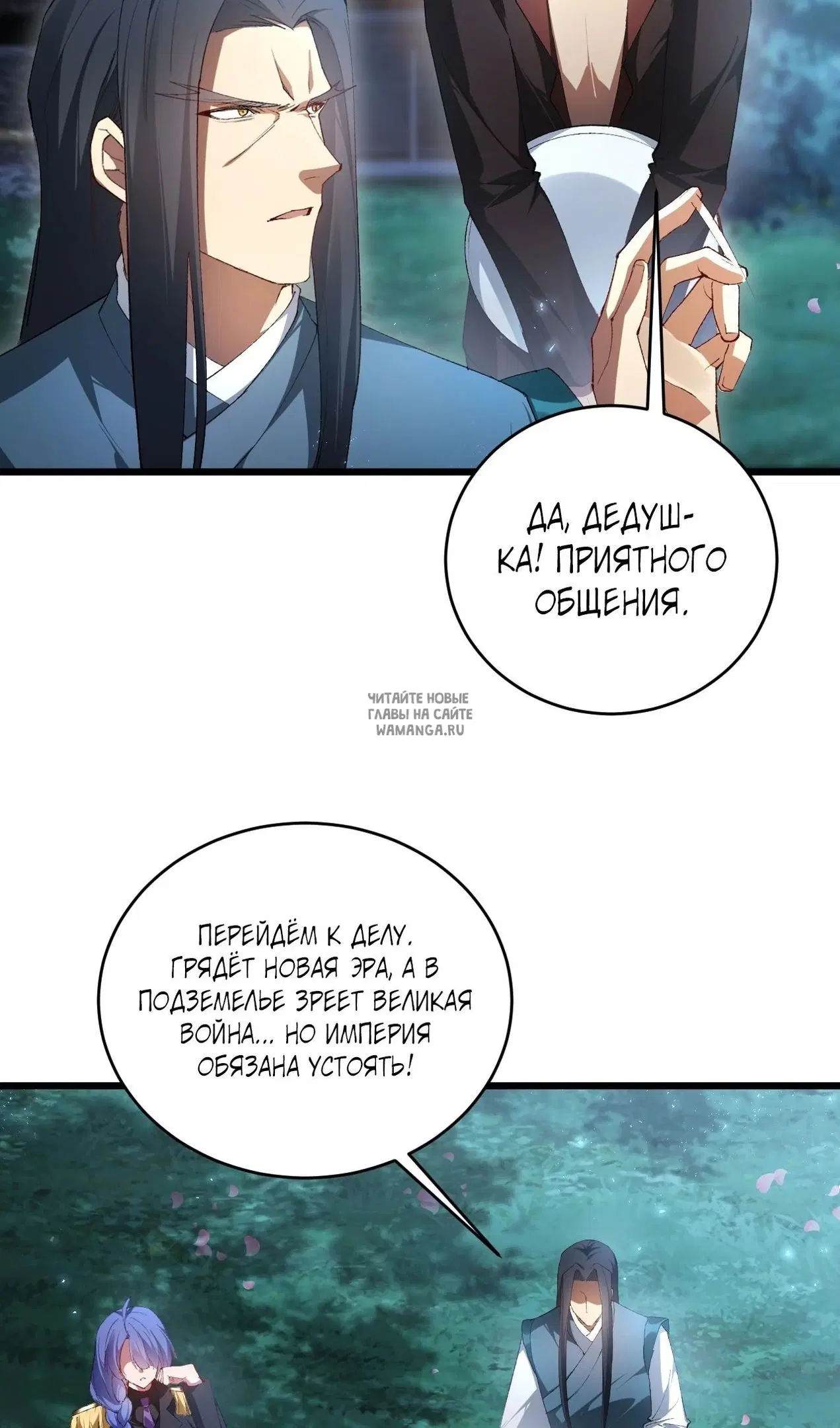 Page 37.000