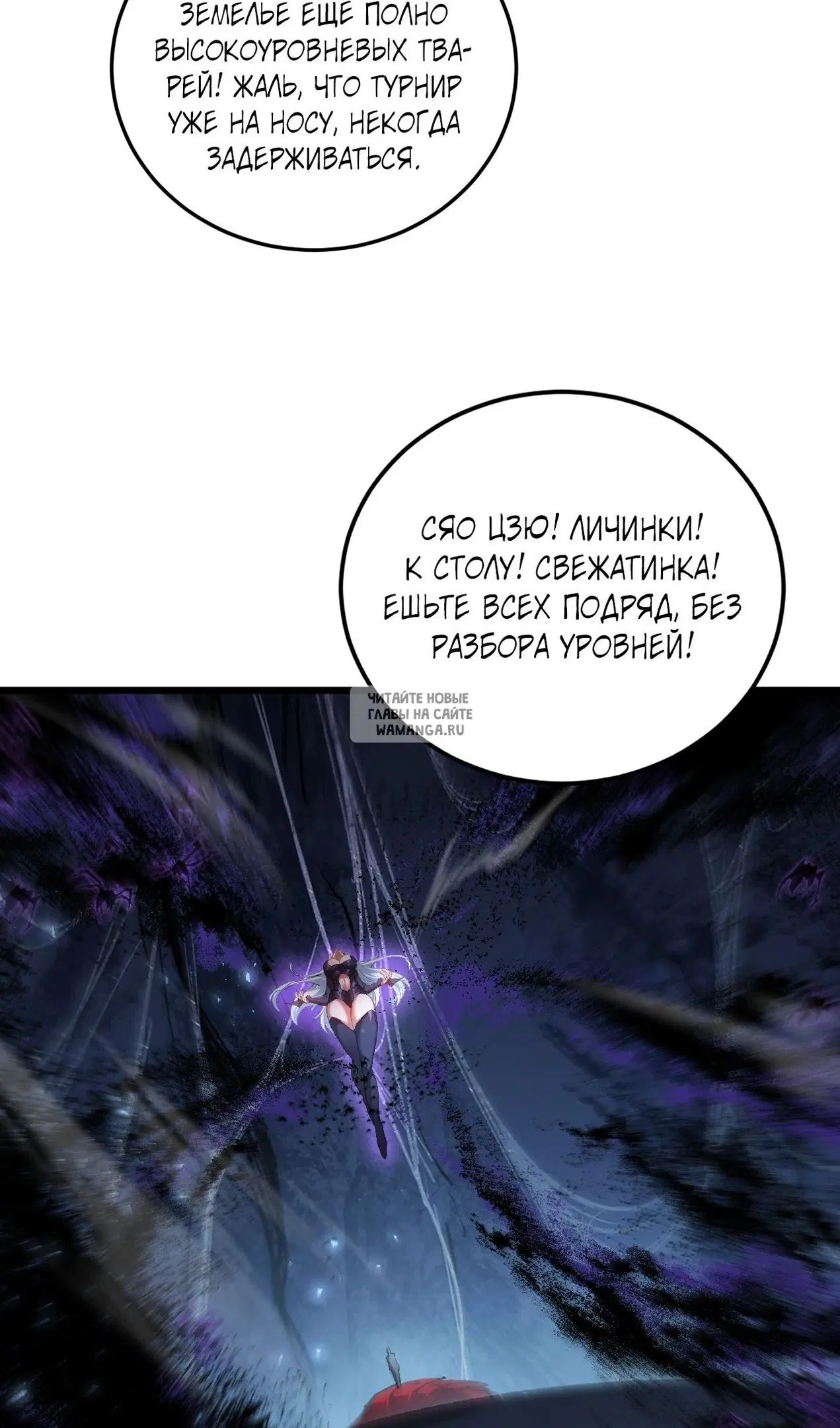 Page 37.000