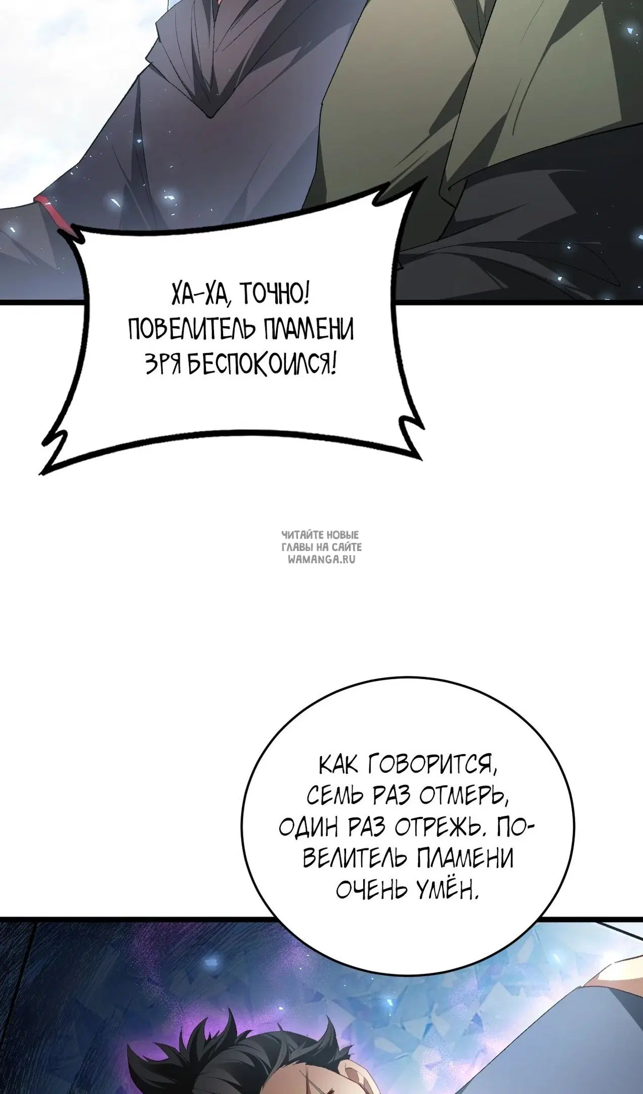 Page 37.000