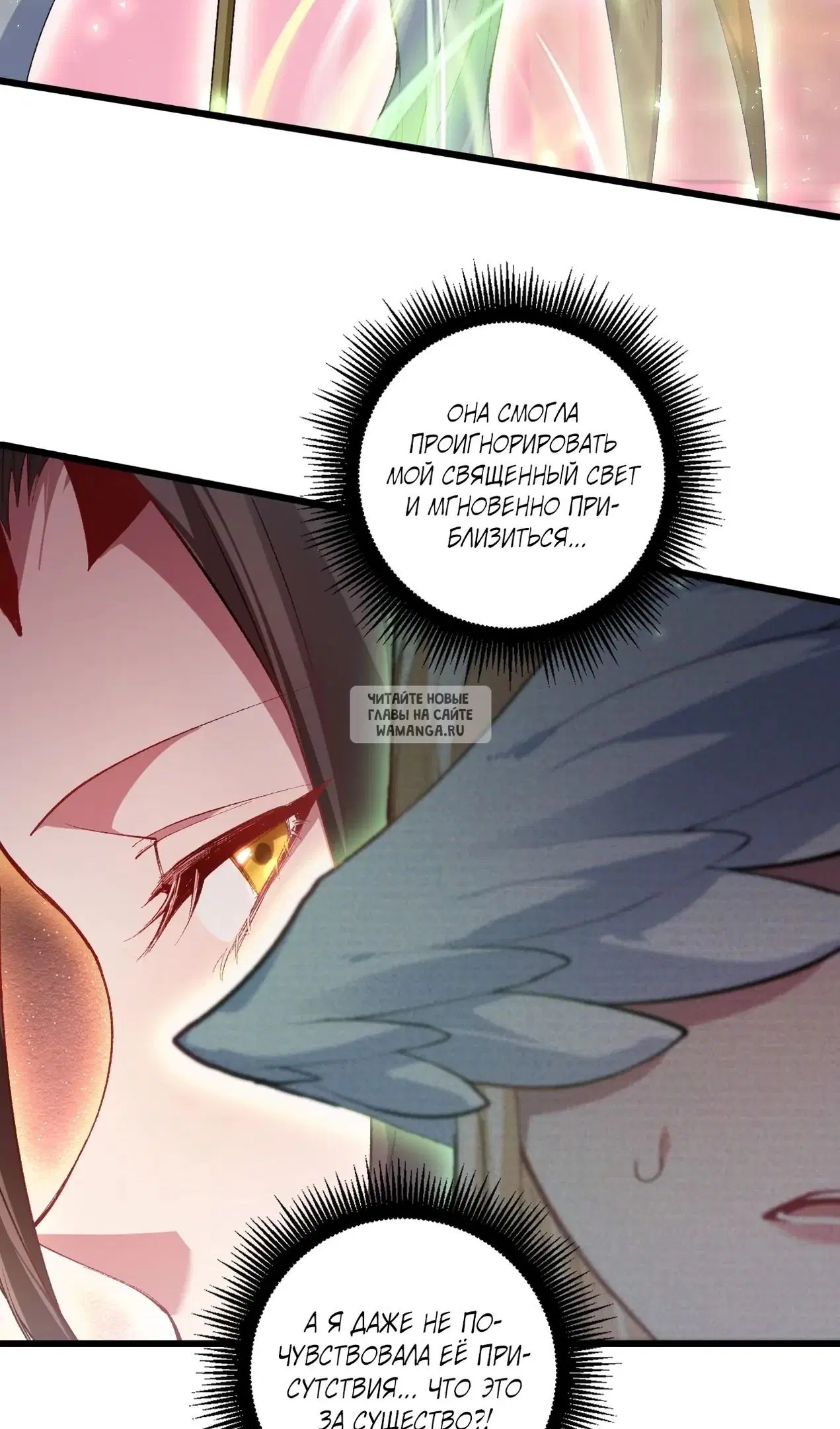 Page 37.000