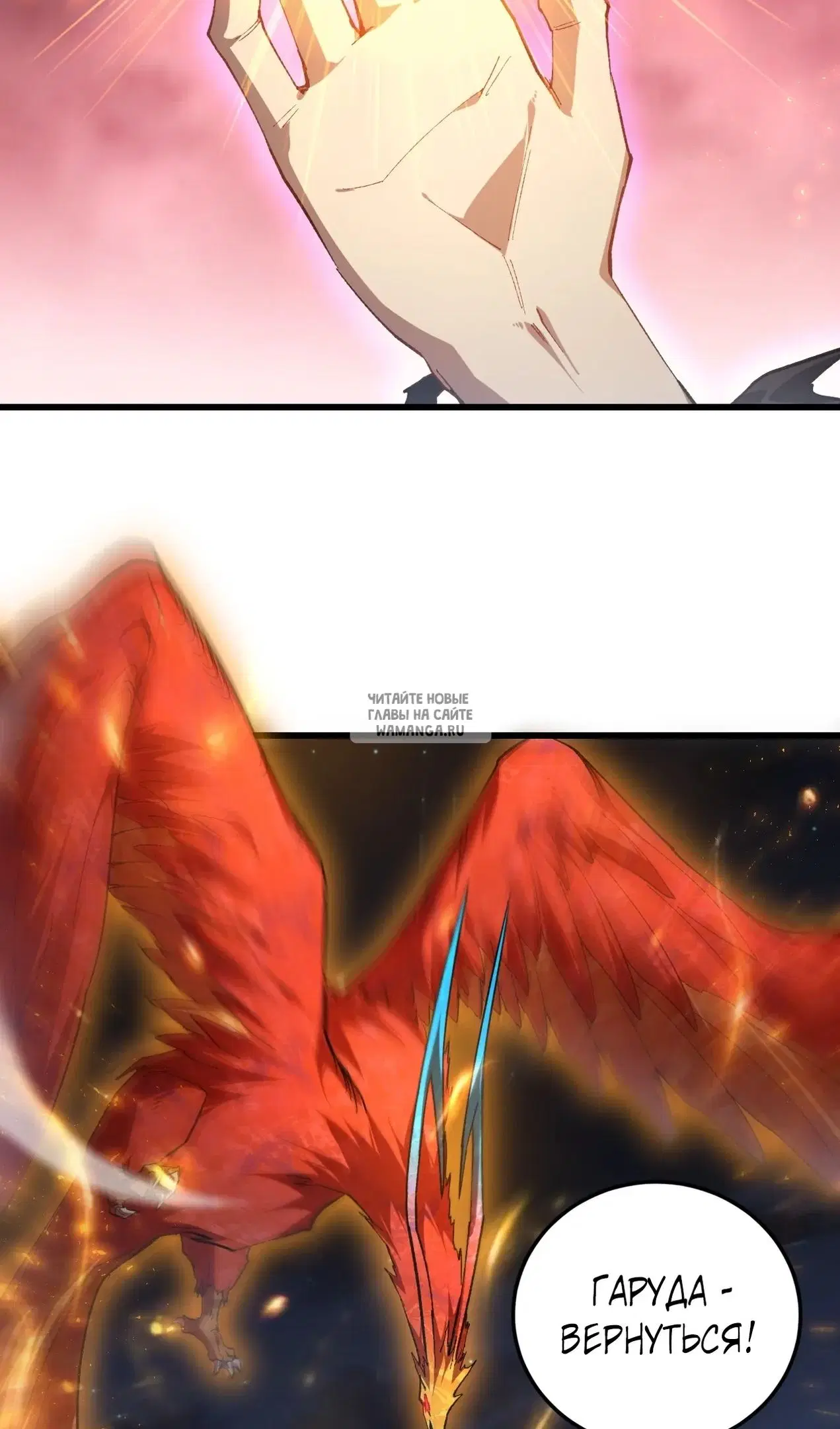 Page 37.000