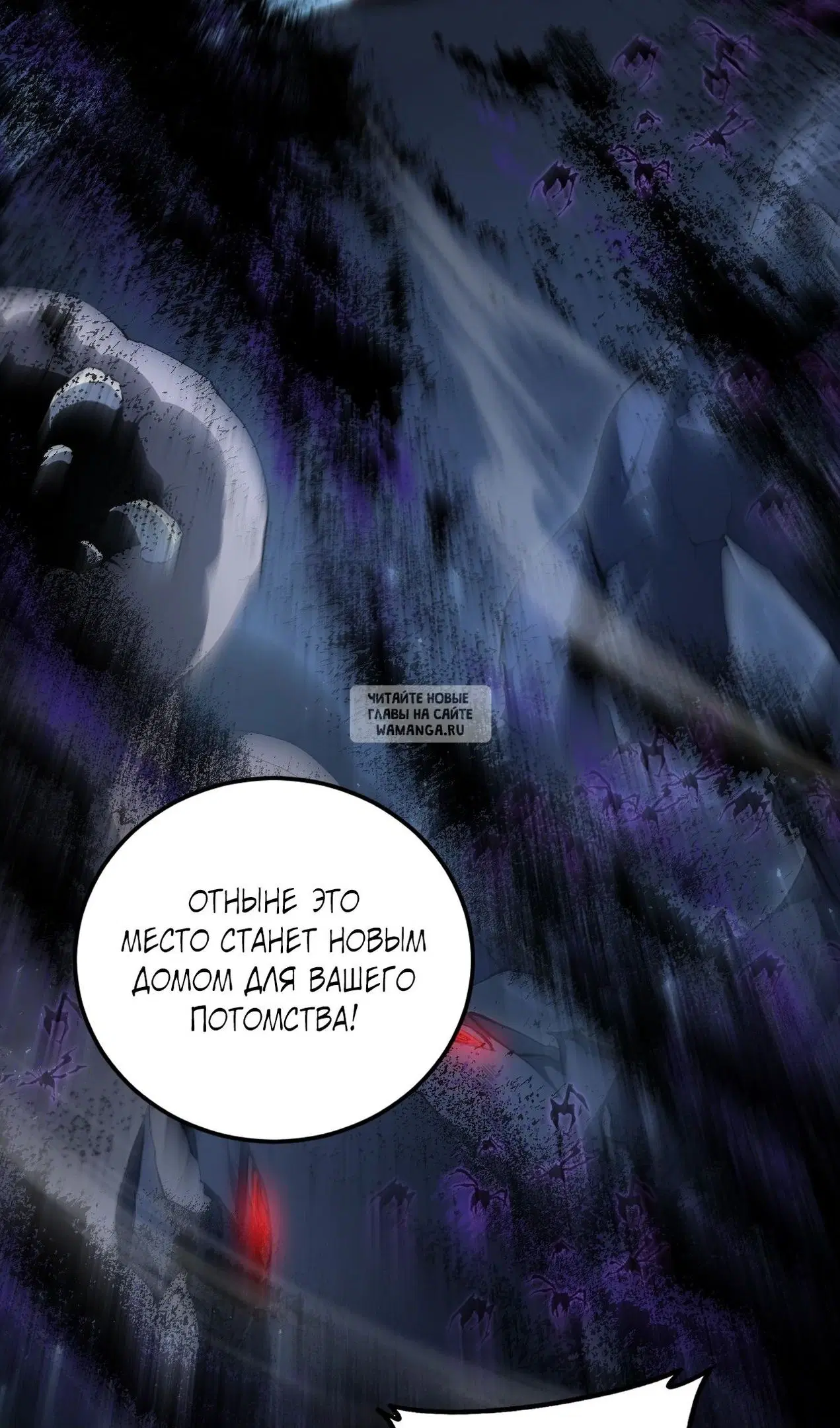Page 38.000