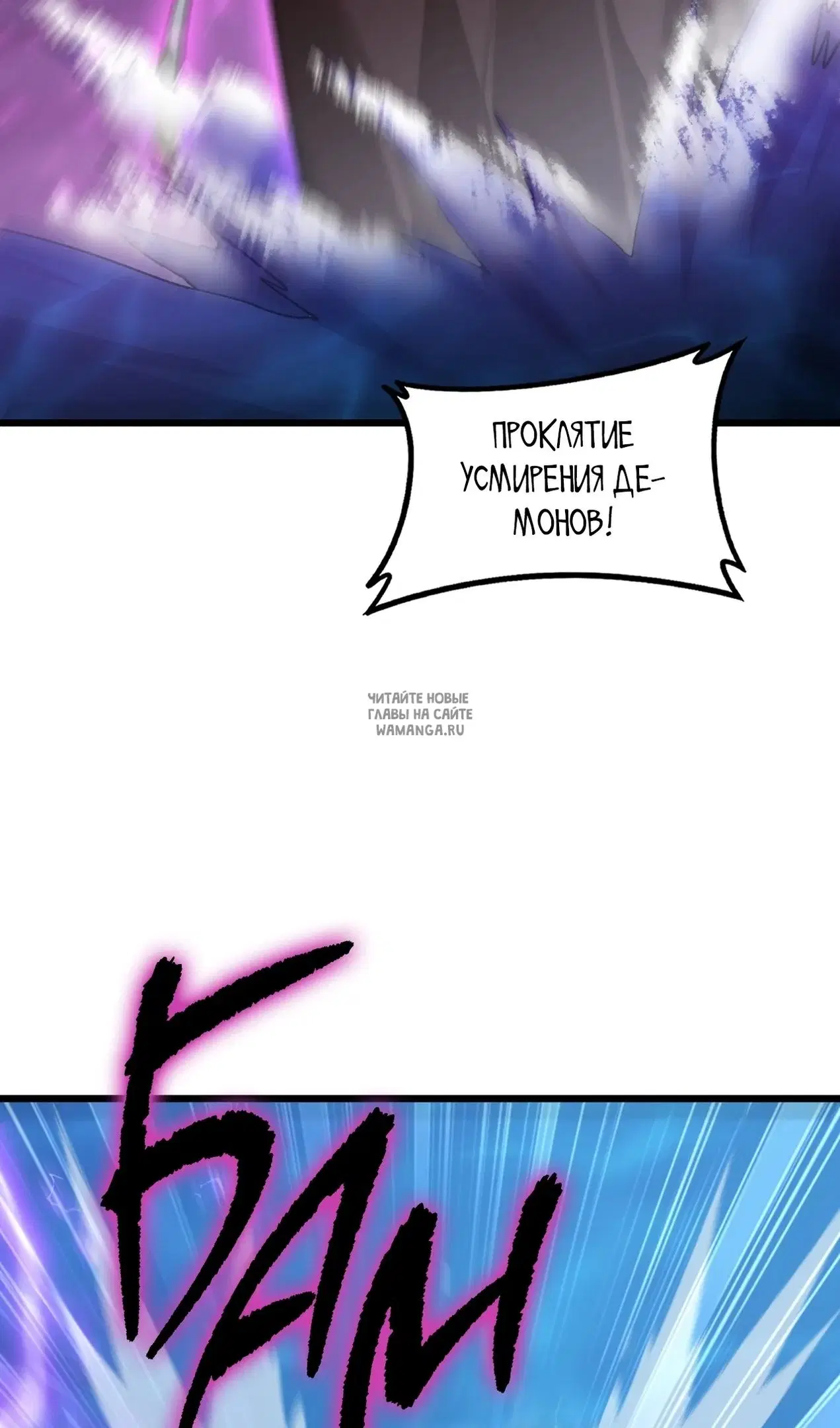 Page 38.000