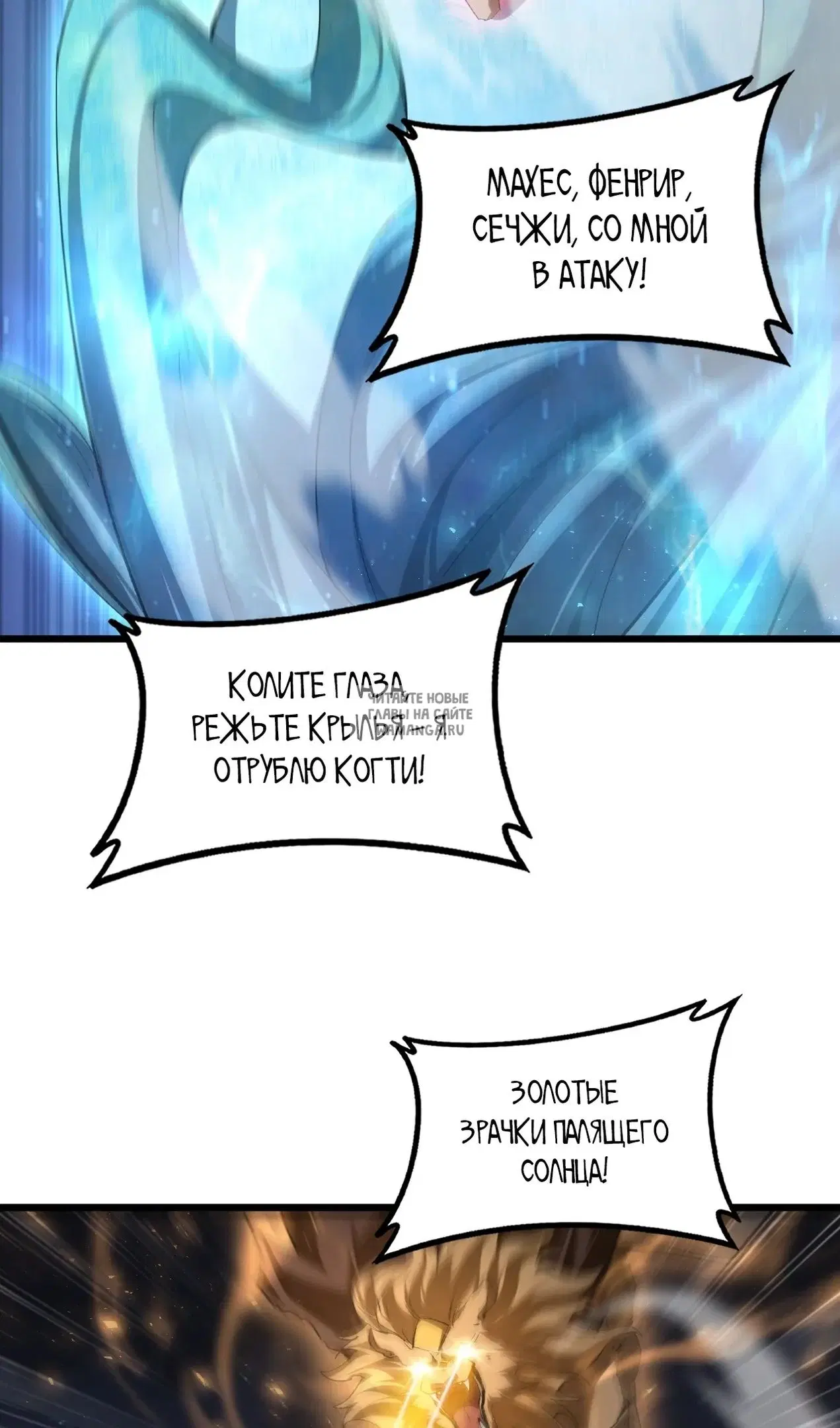 Page 38.000