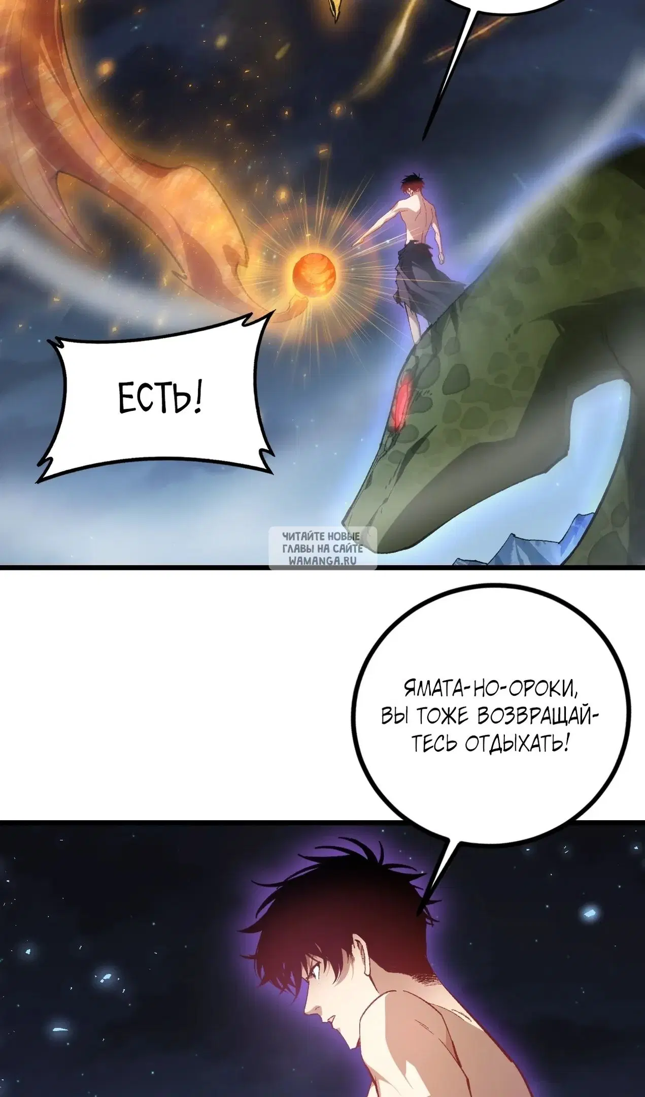 Page 38.000