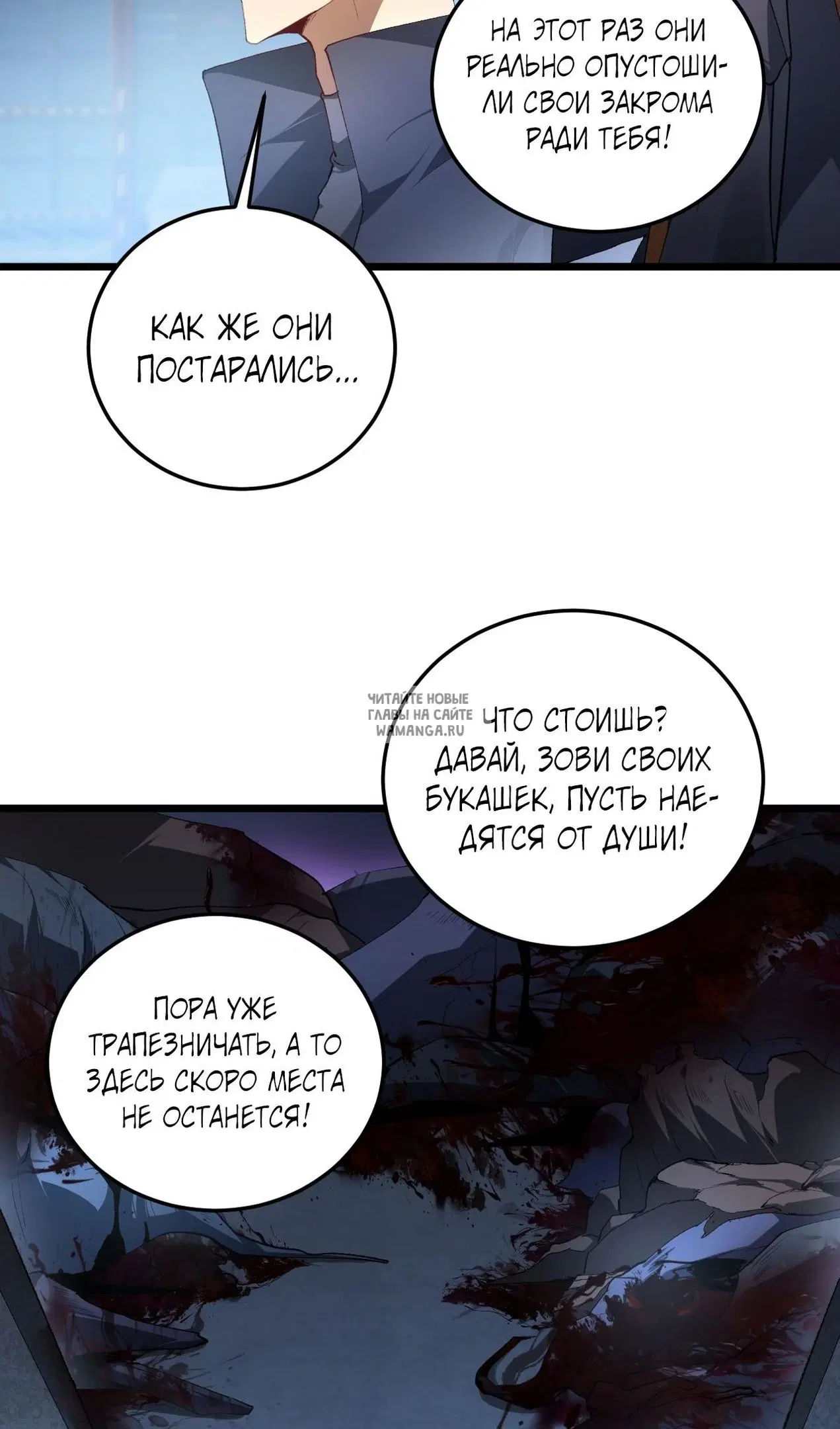 Page 39.000