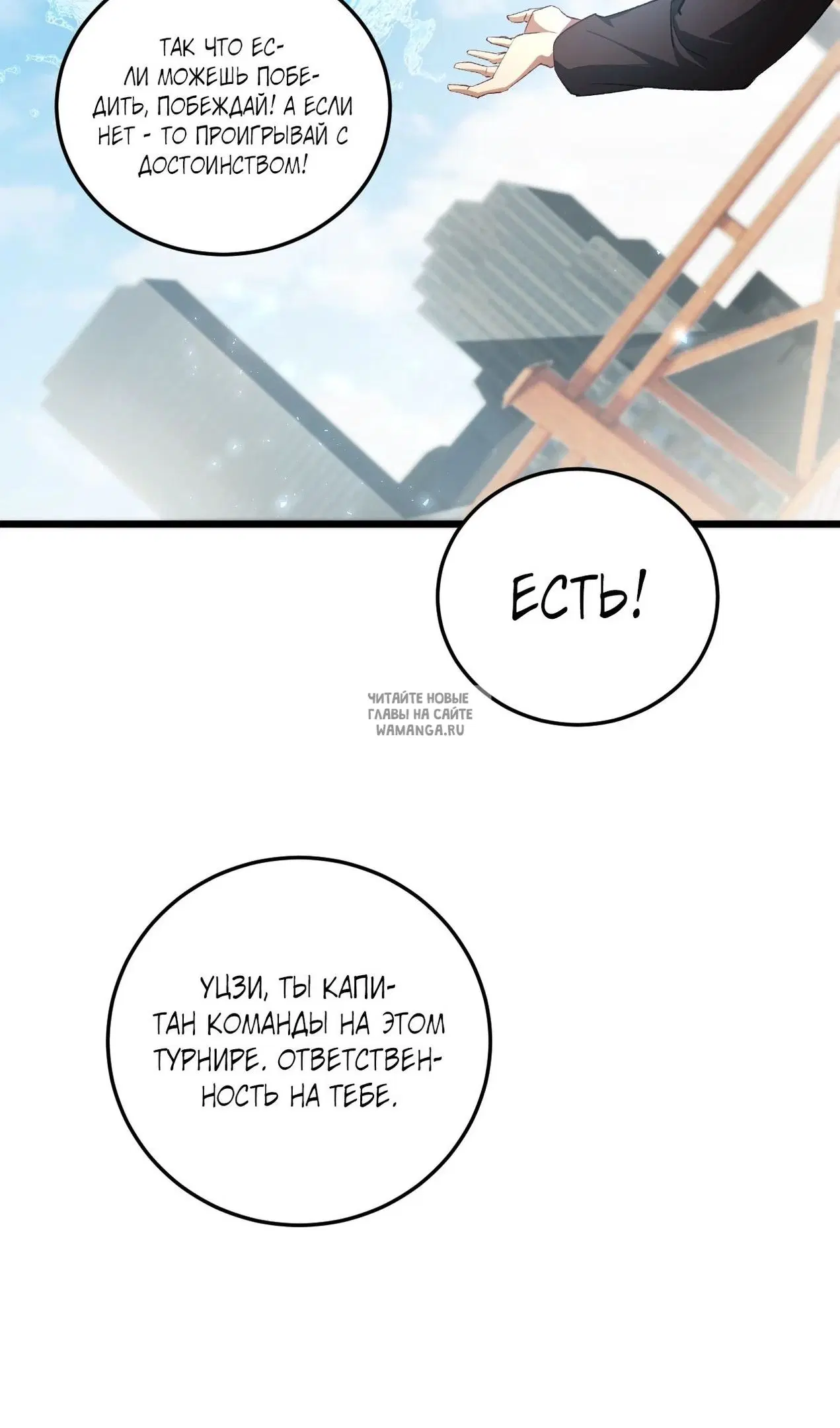 Page 39.000