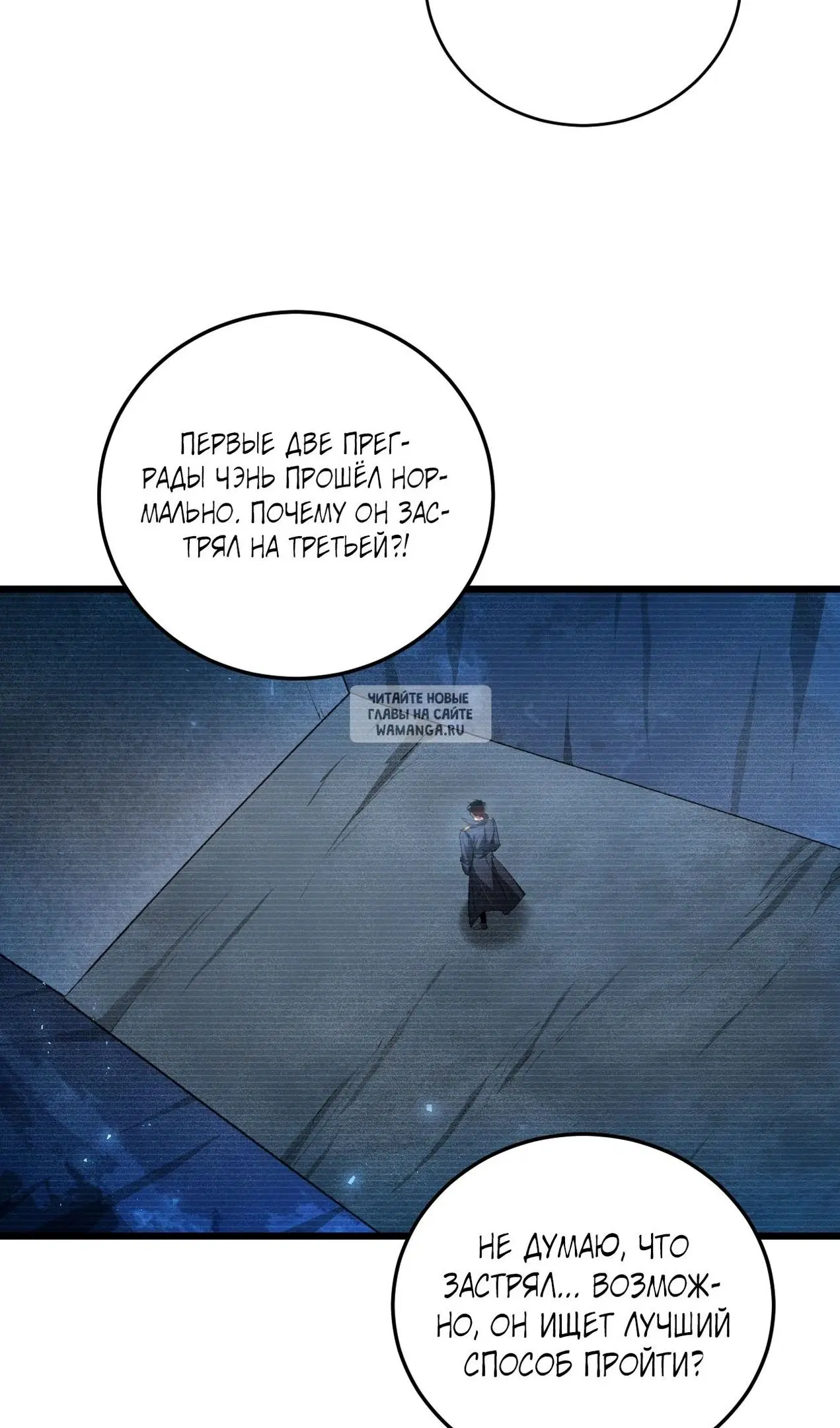 Page 39.000