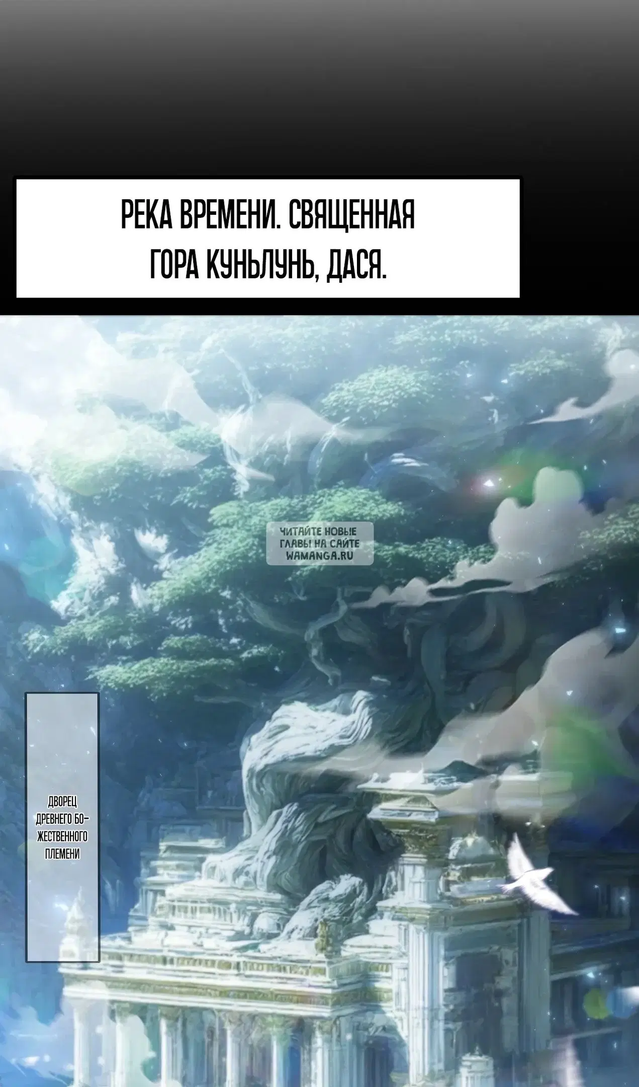 Page 39.000