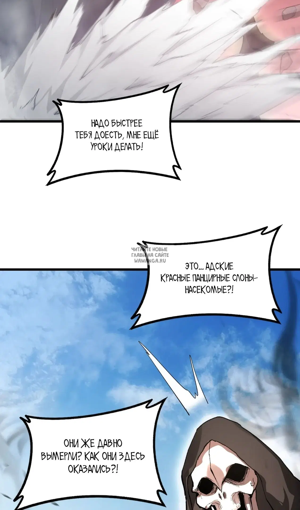 Page 39.000
