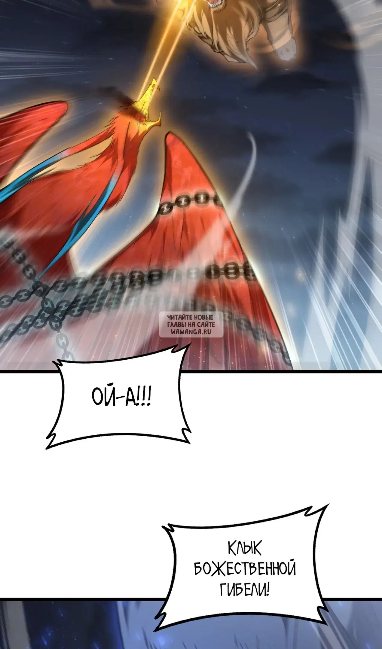 Page 39.000