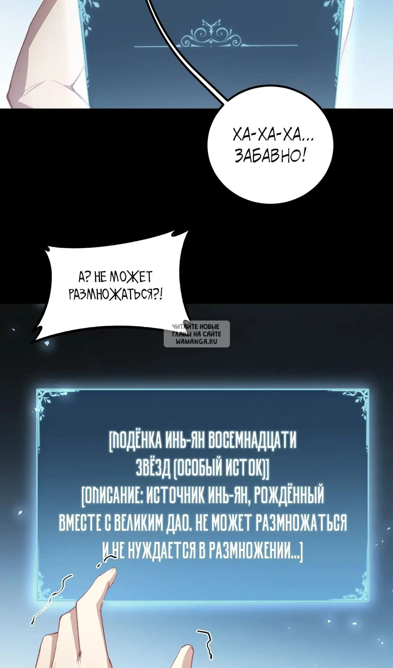 Page 39.000