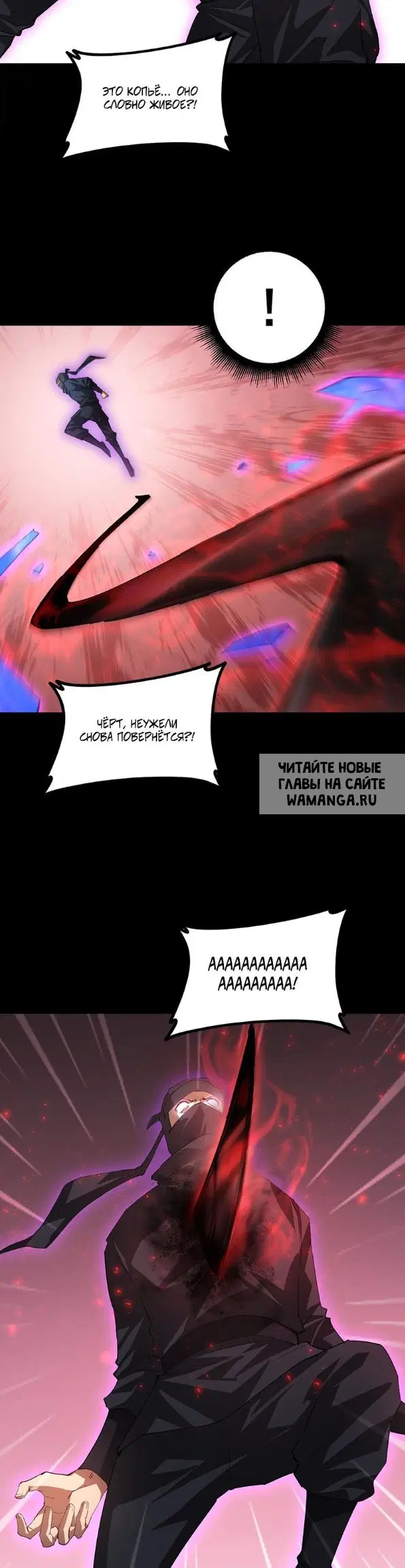 Page 30.000
