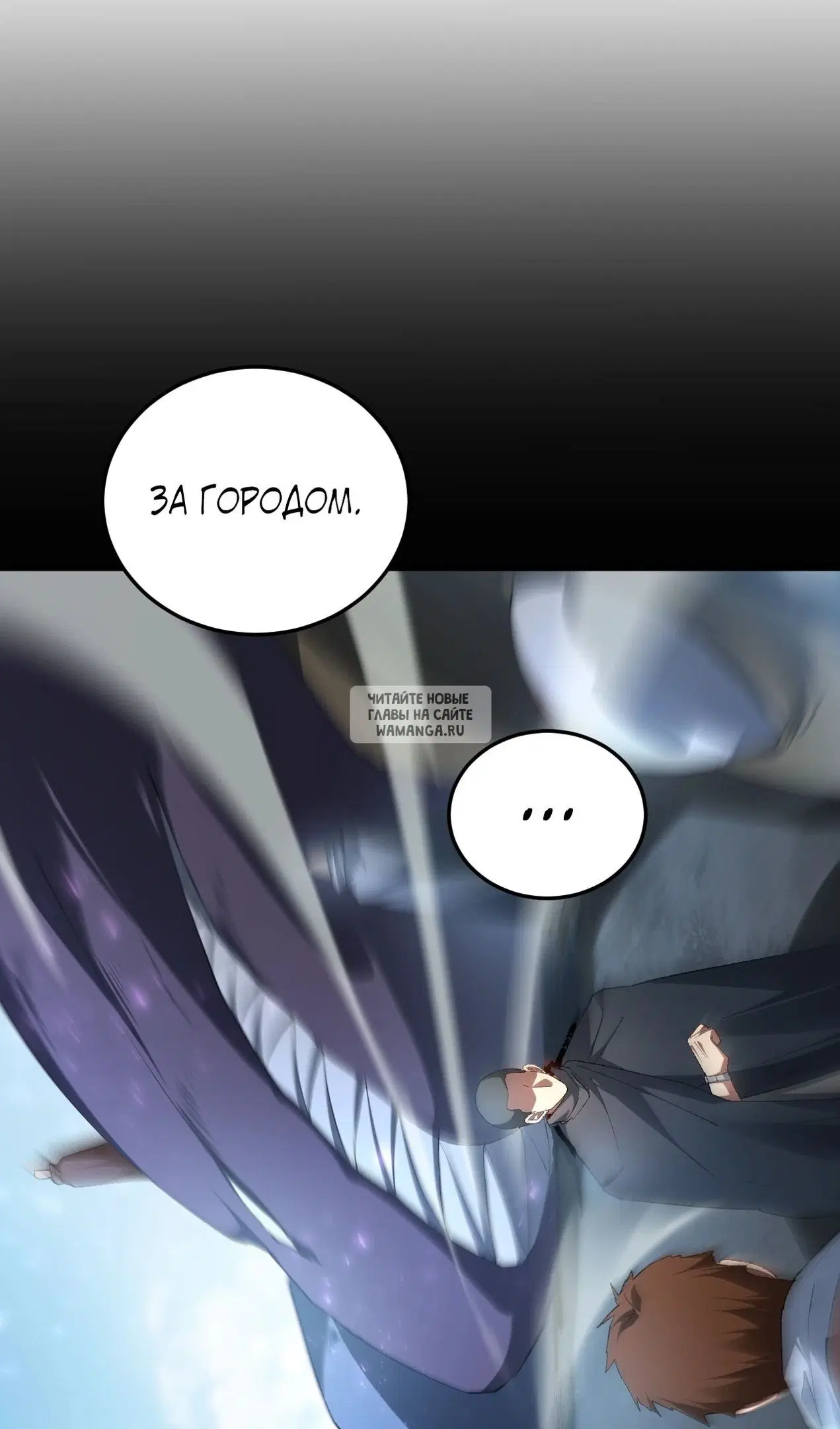 Page 30.000