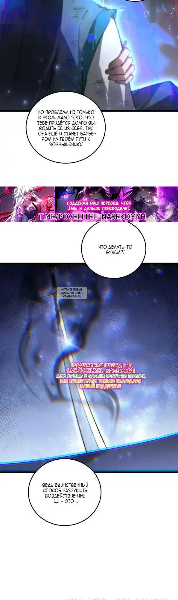 Page 30.000