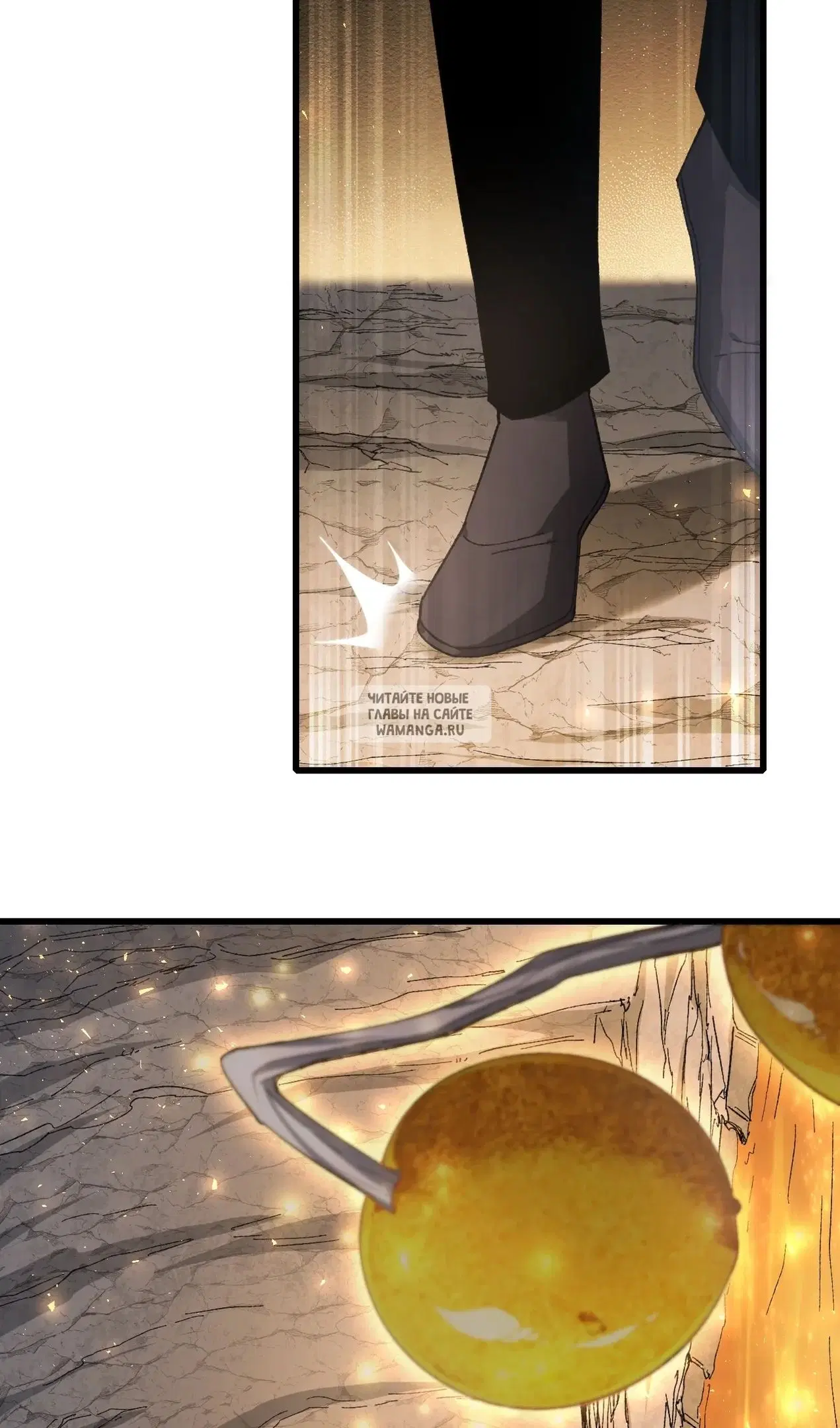 Page 30.000