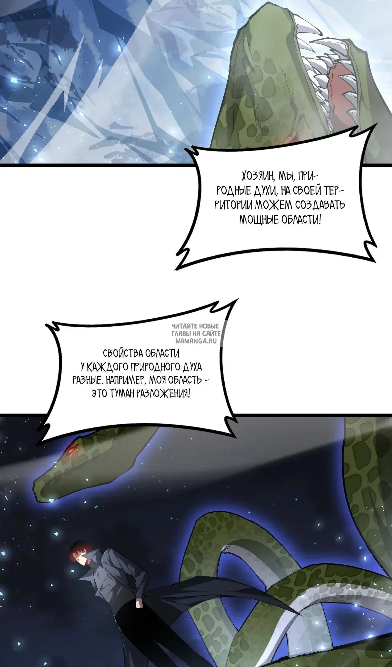 Page 30.000