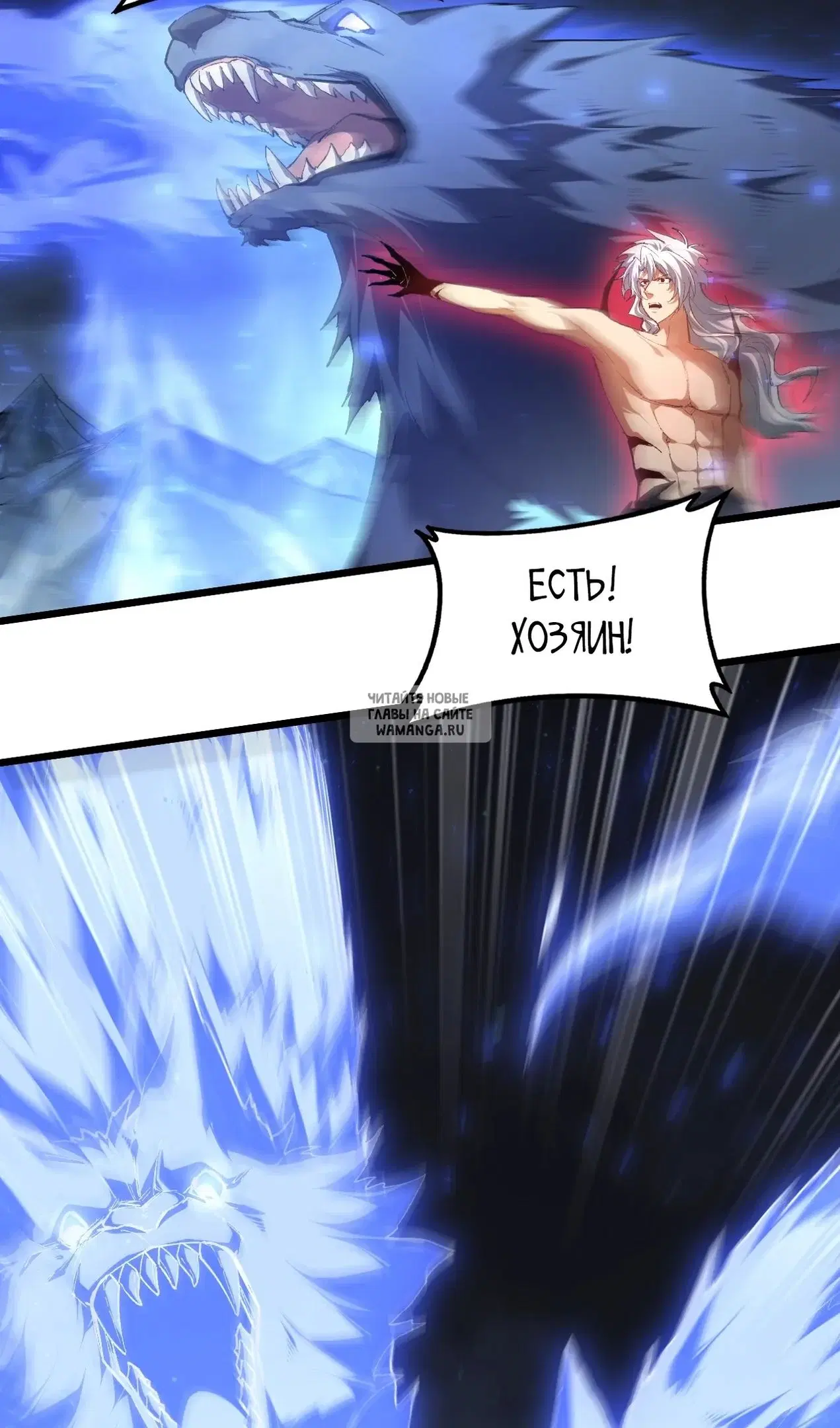Page 30.000