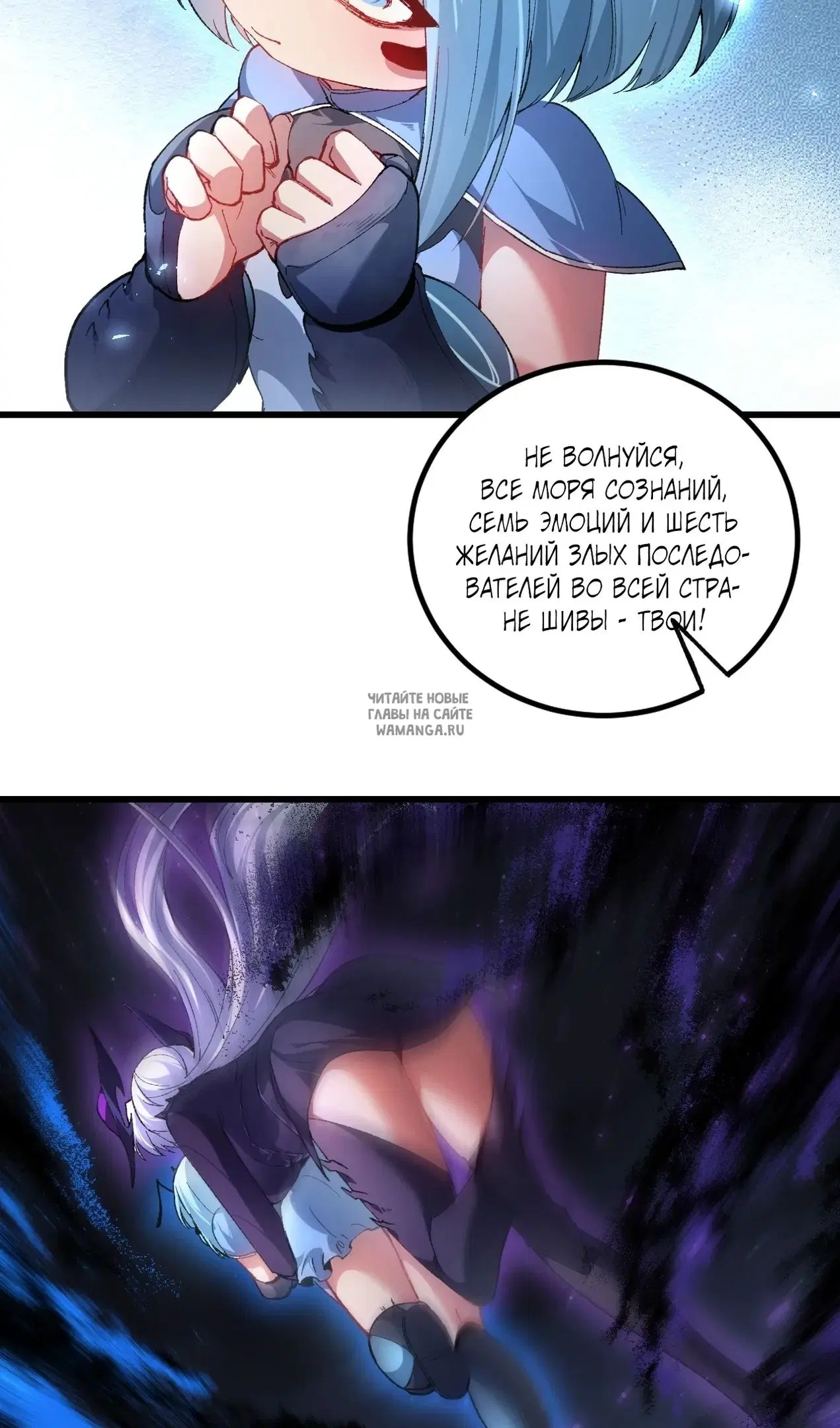Page 30.000