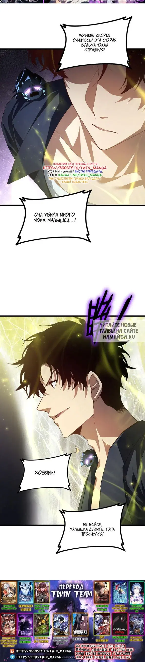 Page 31.000