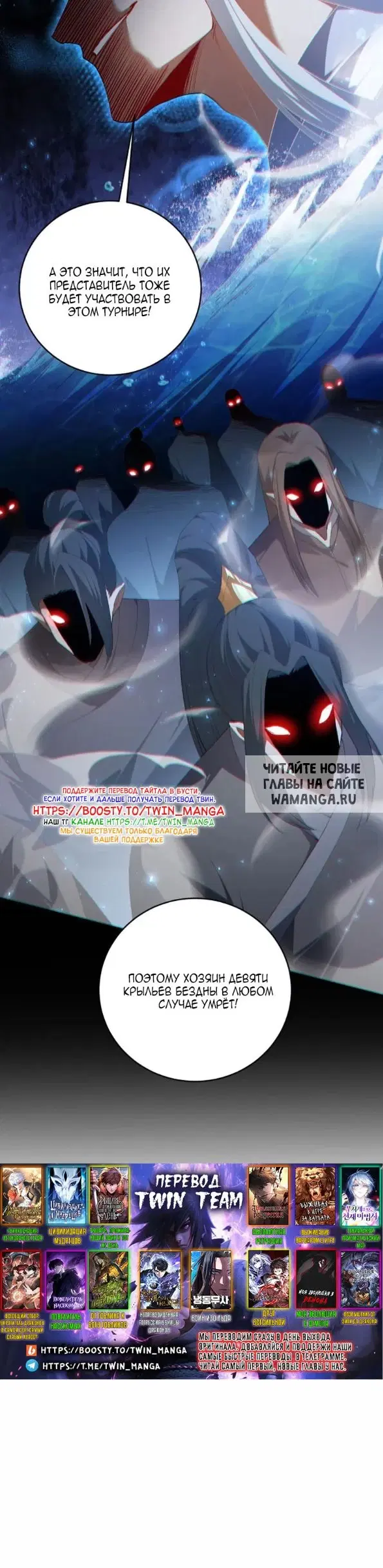 Page 31.000