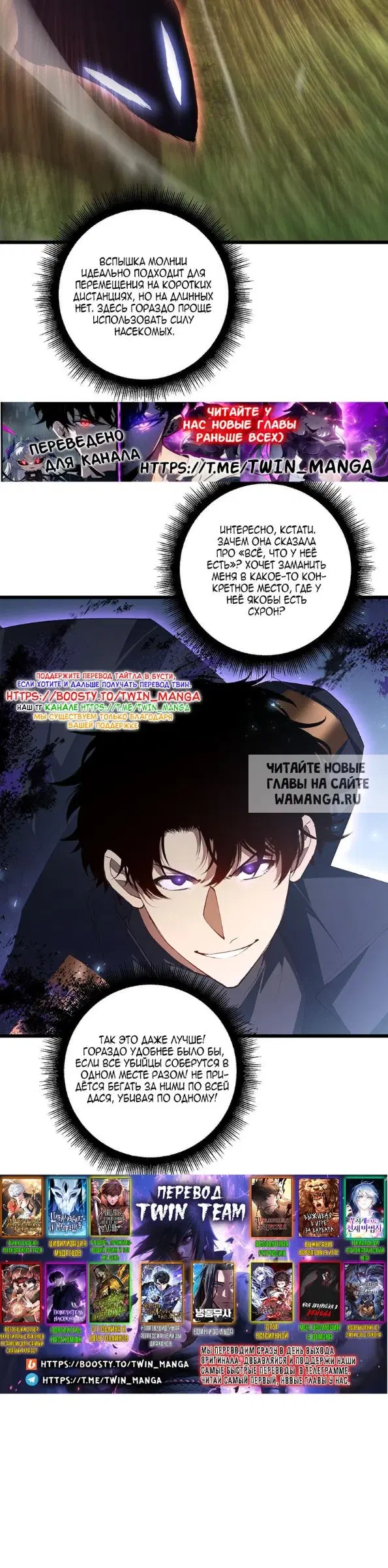 Page 31.000