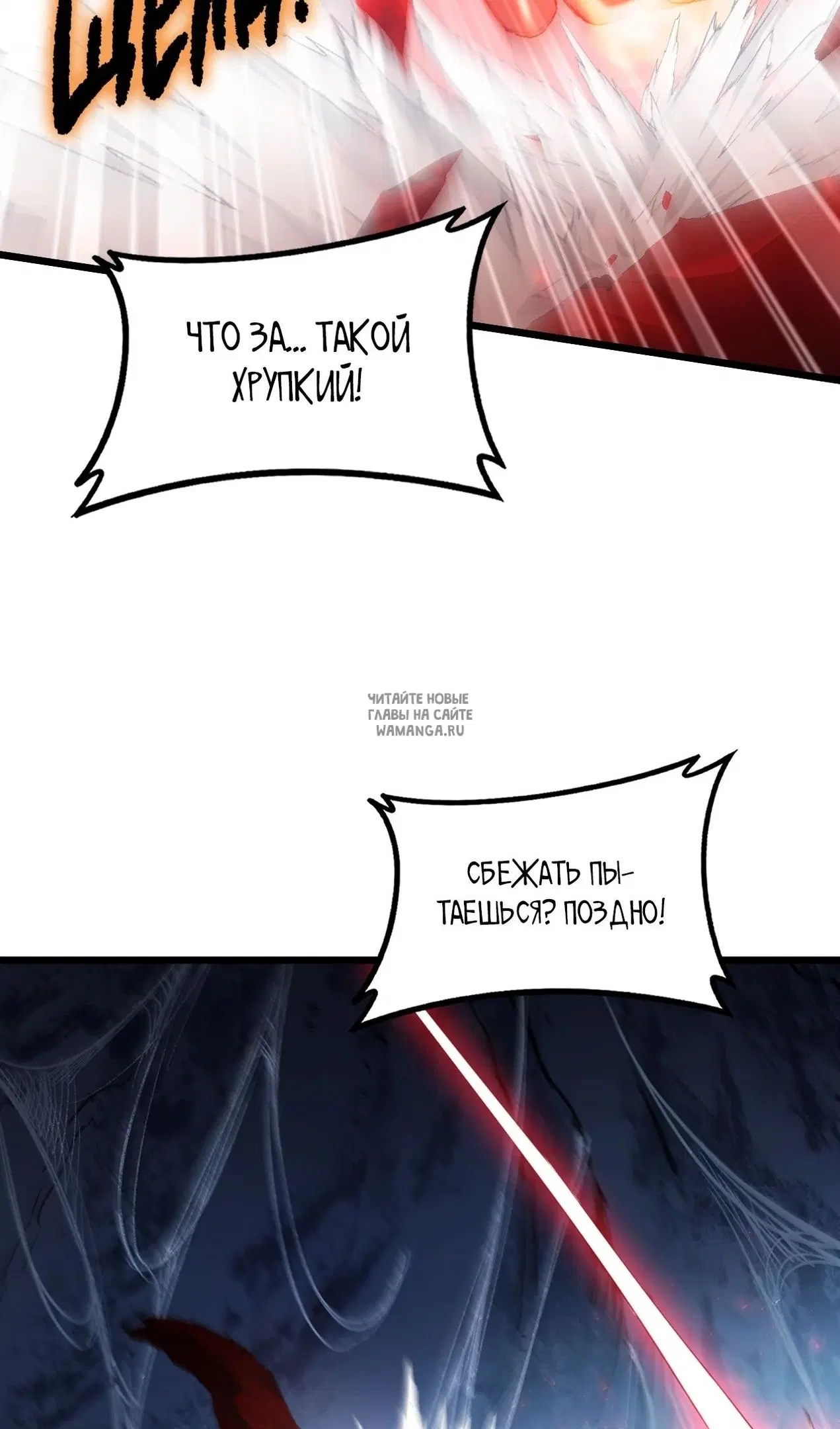 Page 31.000