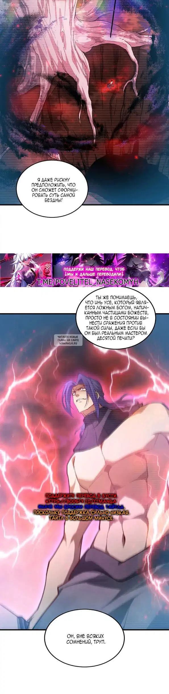 Page 31.000