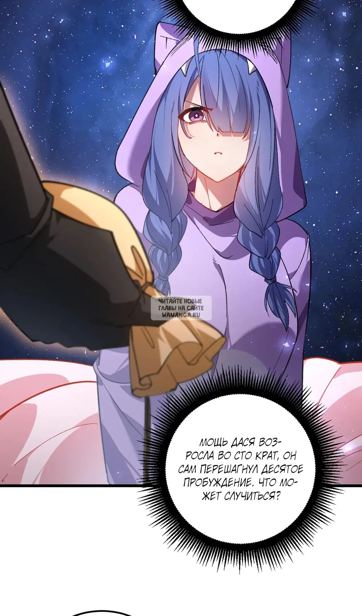 Page 31.000