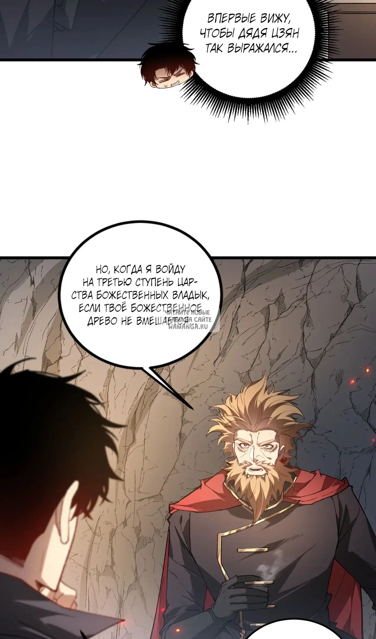 Page 31.000