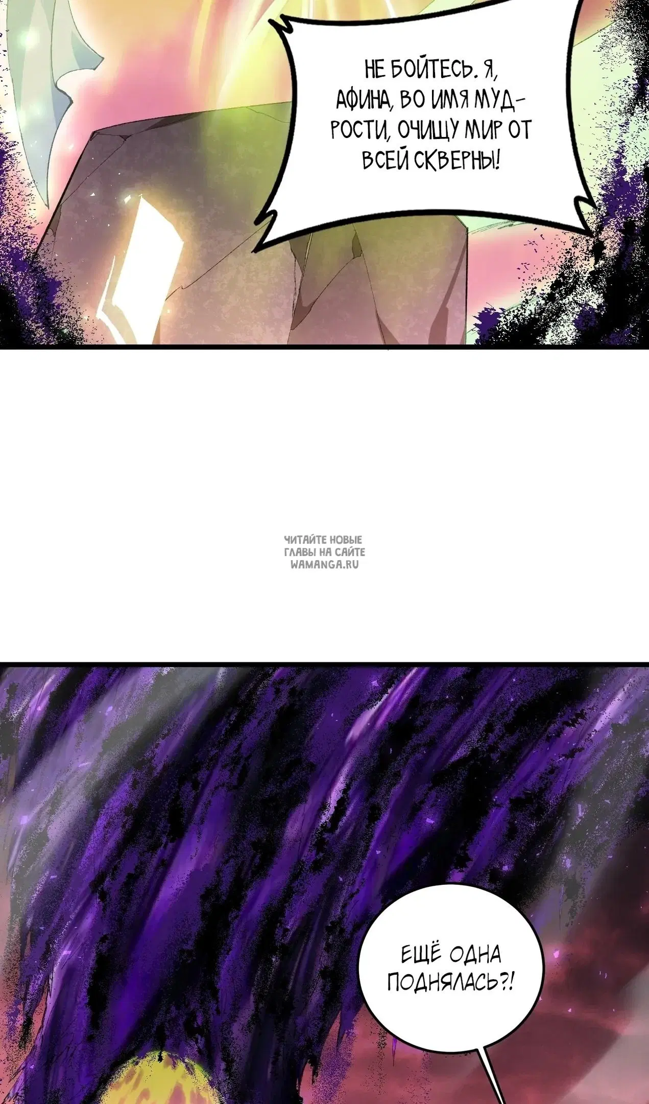 Page 31.000