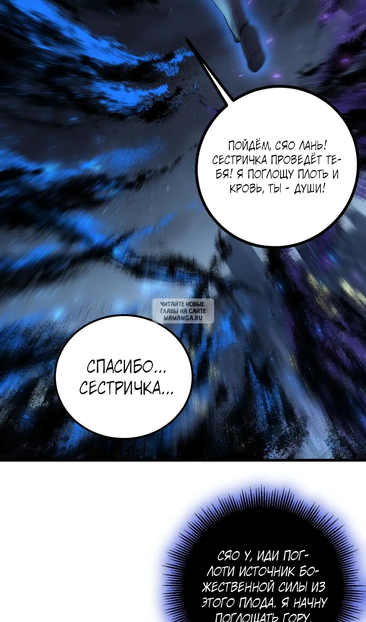 Page 31.000