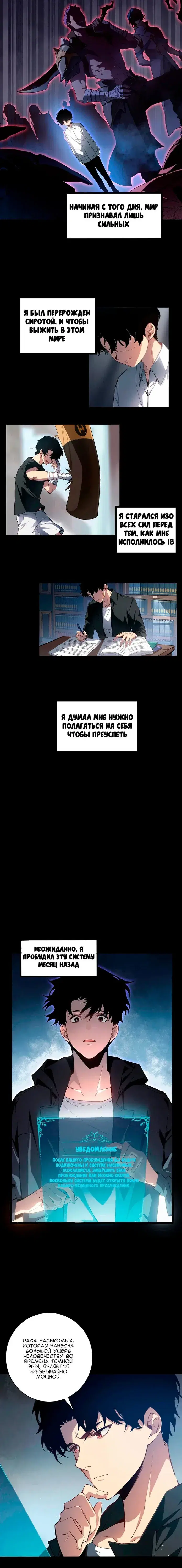 Page 3.001