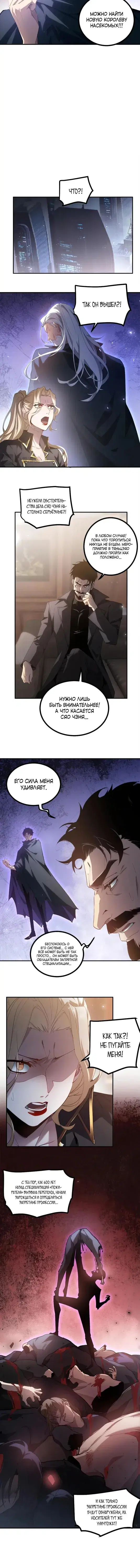 Page 3.001