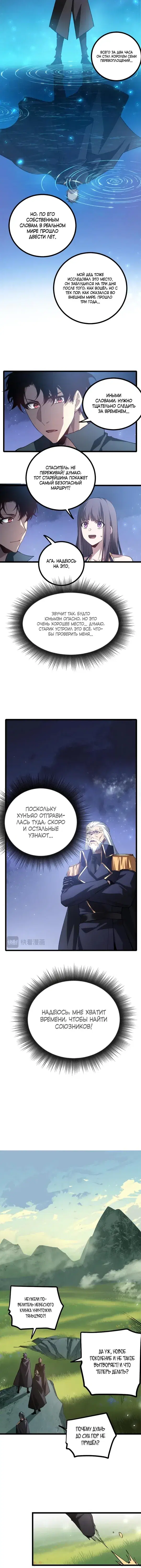 Page 3.001