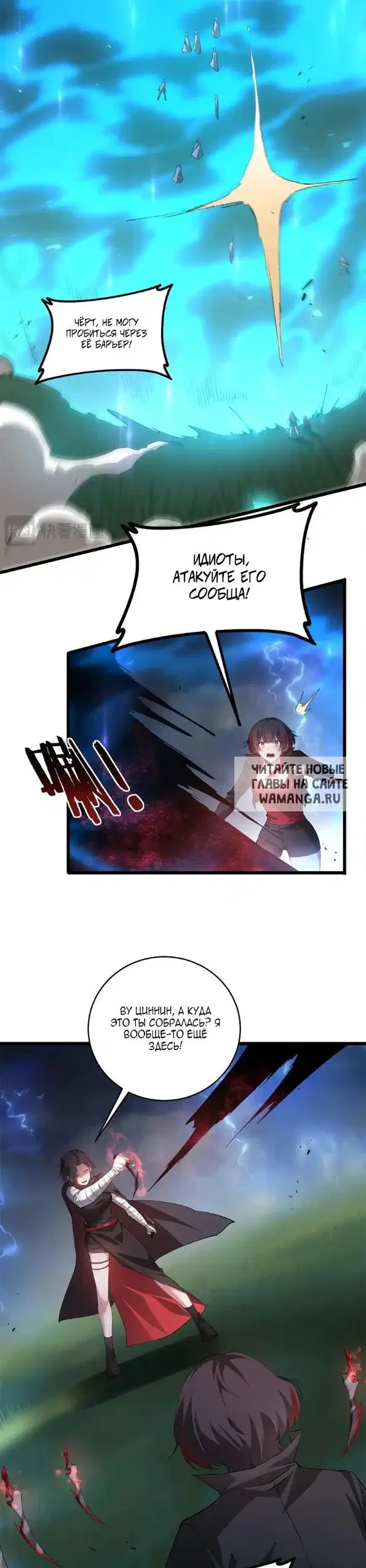 Page 3.000