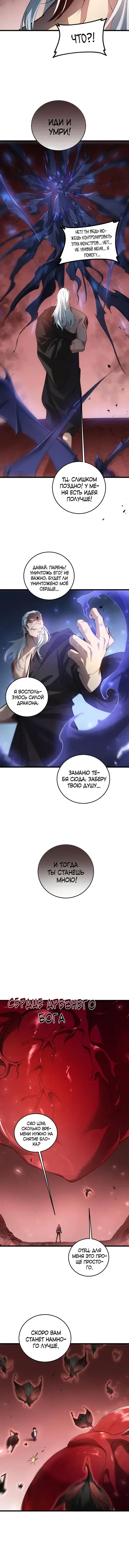Page 3.001
