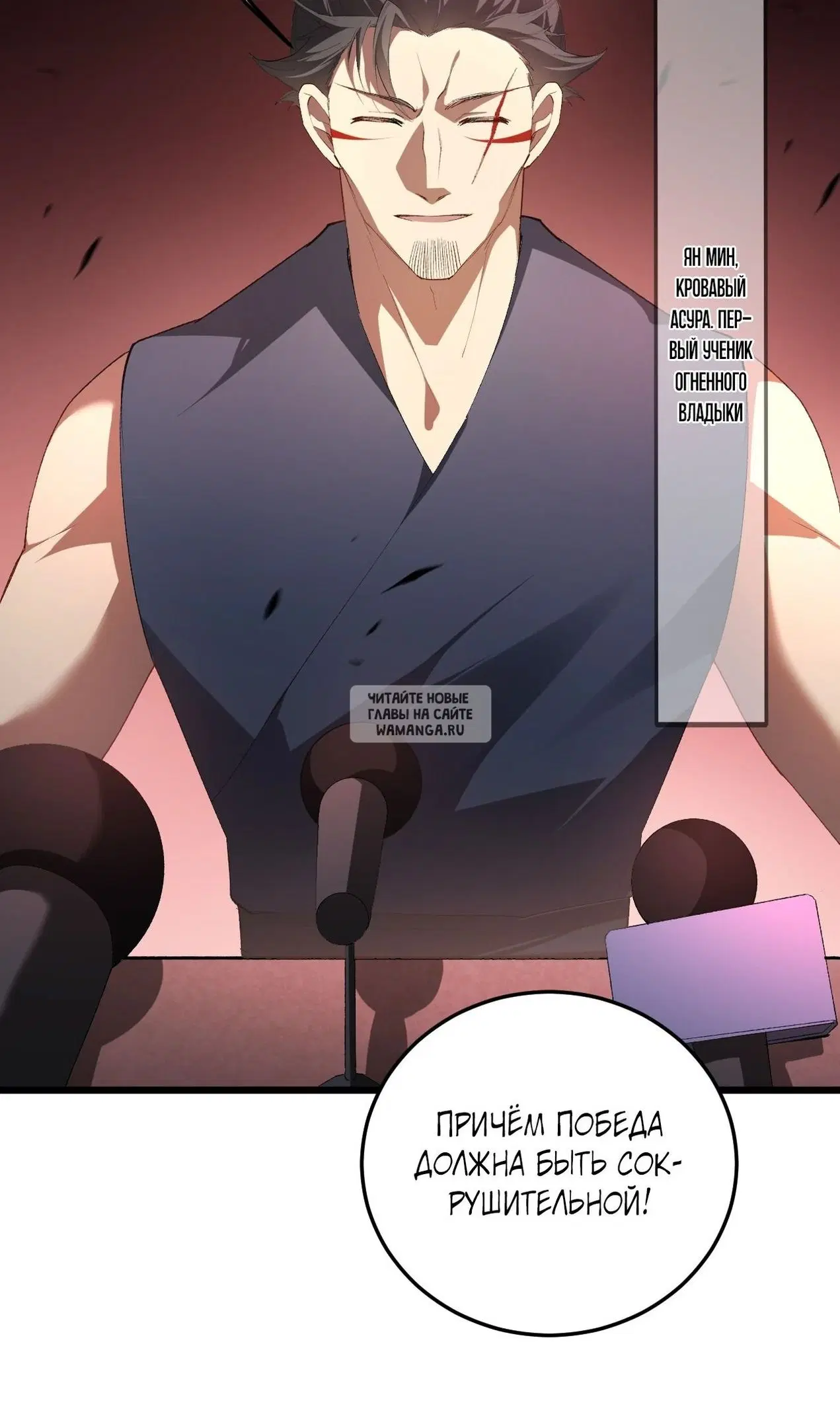 Page 3.000