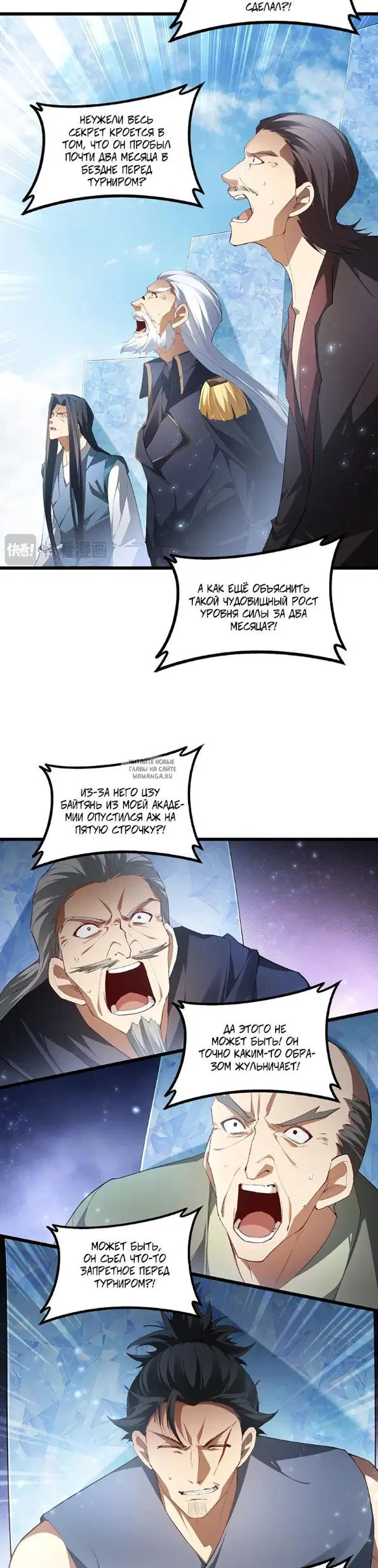 Page 3.000
