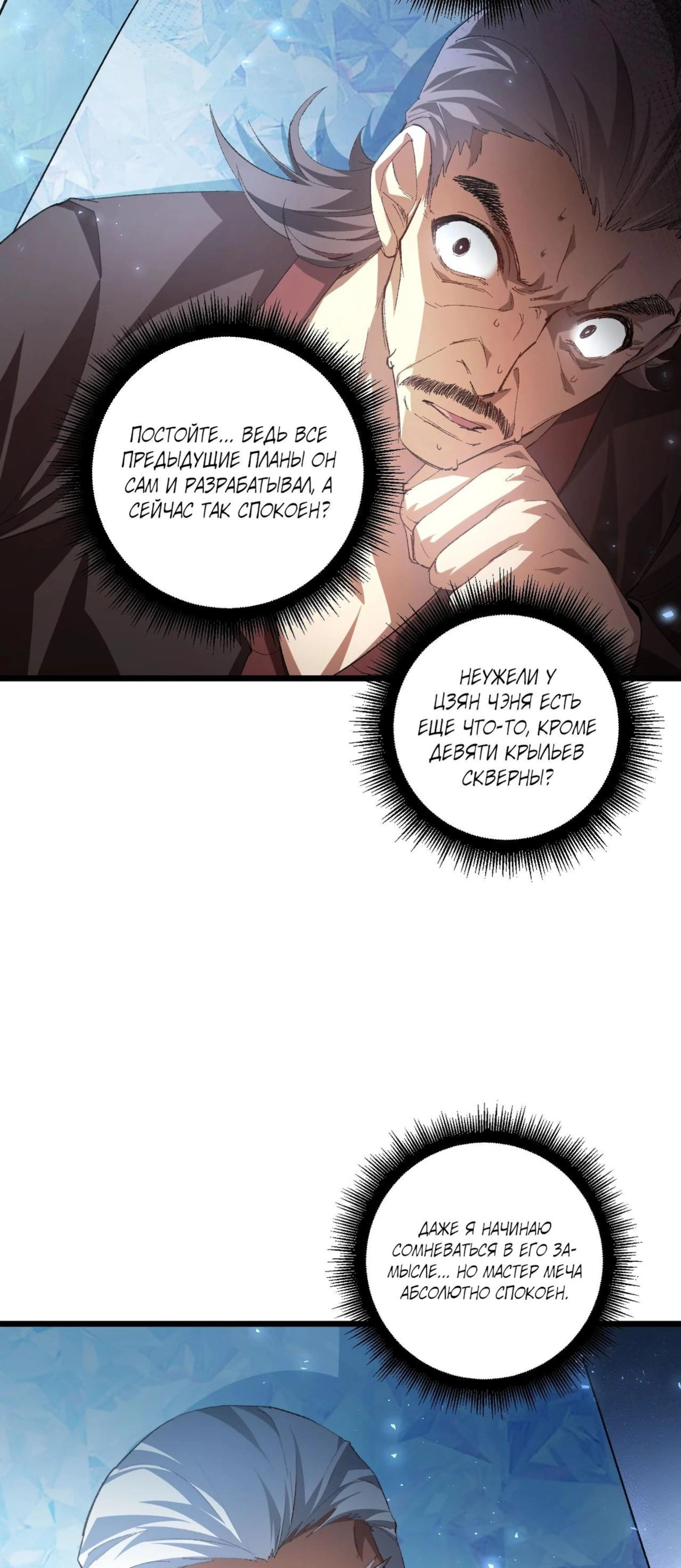 Page 3.002