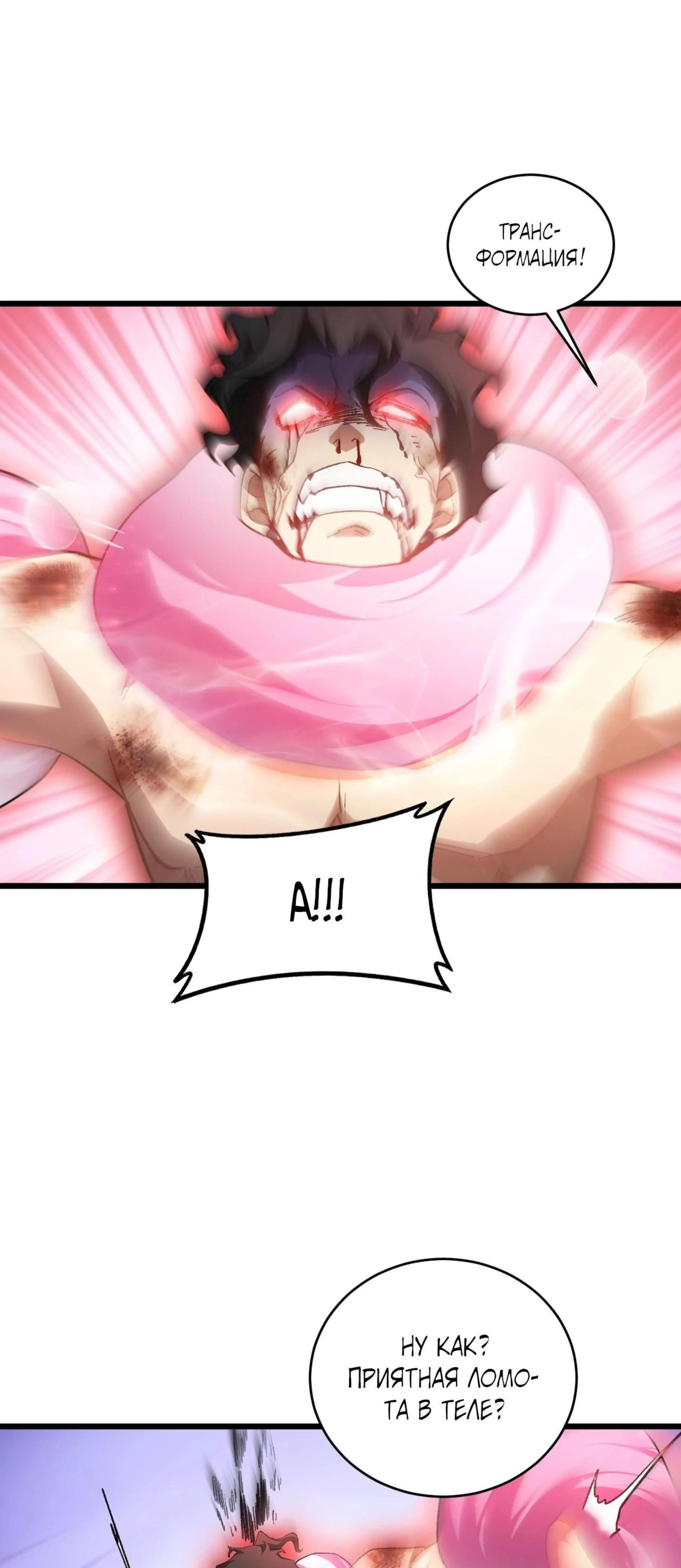 Page 3.002