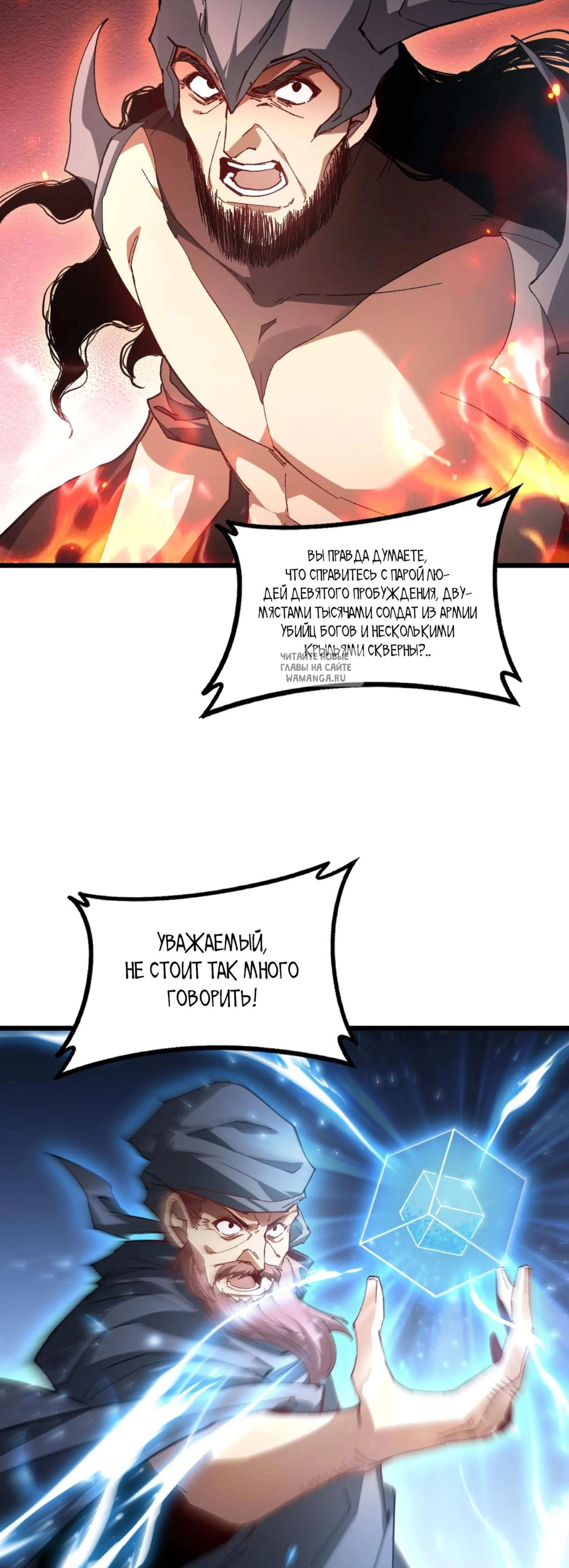 Page 3.001