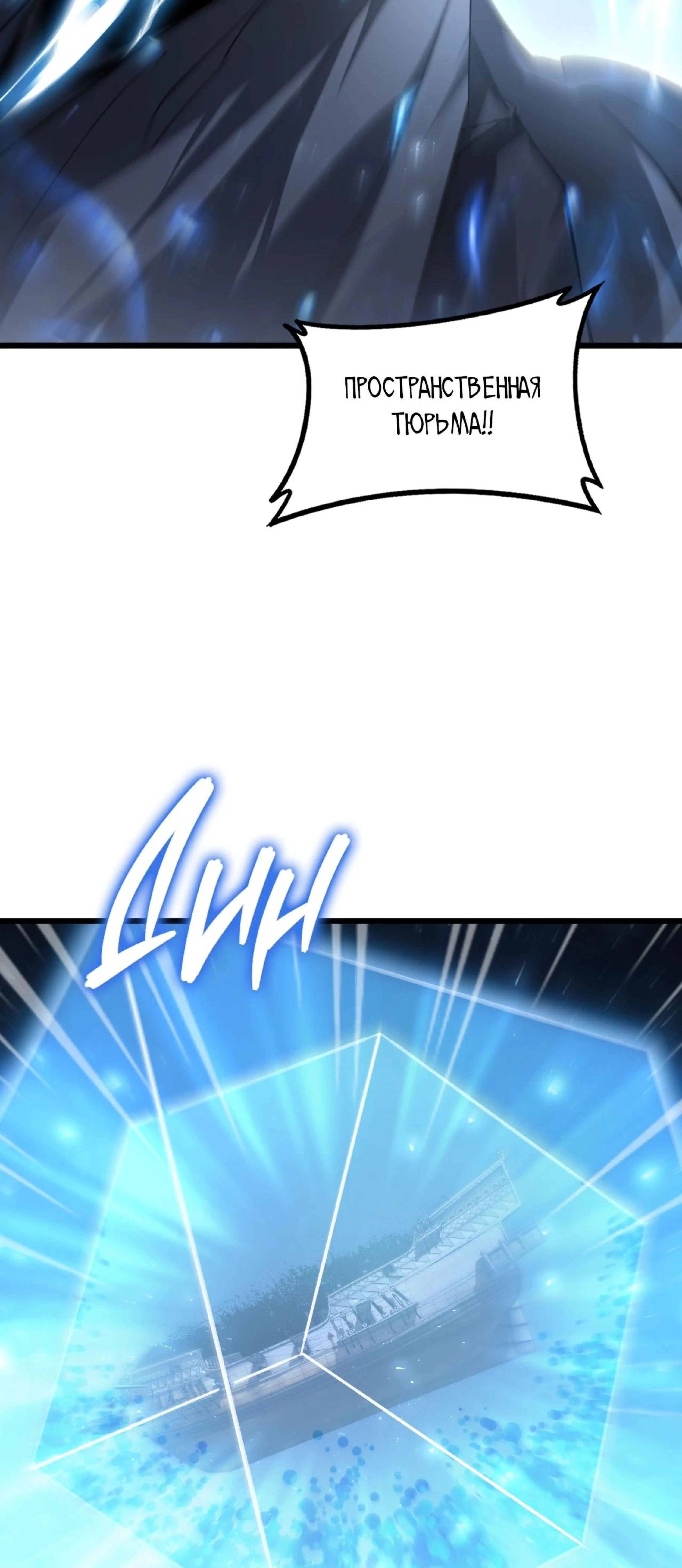 Page 3.002