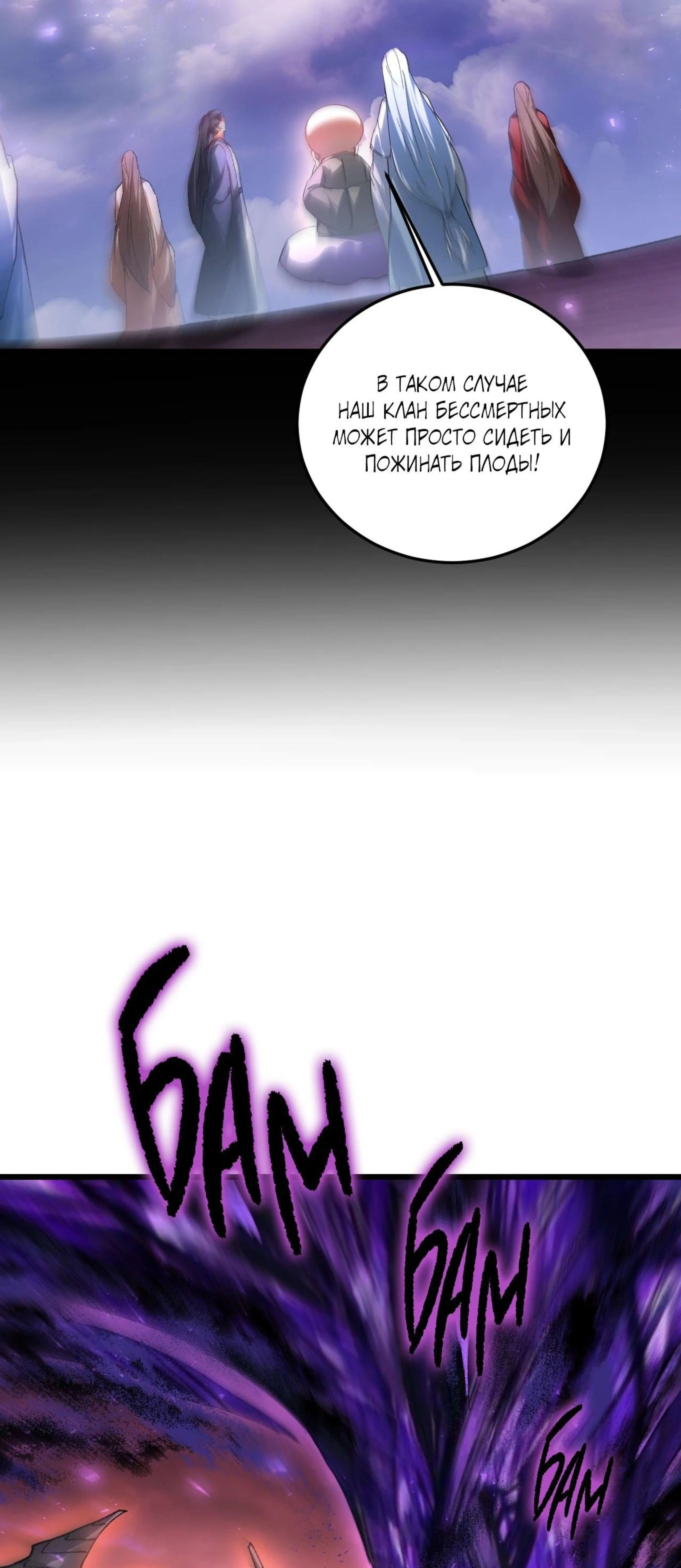Page 3.002