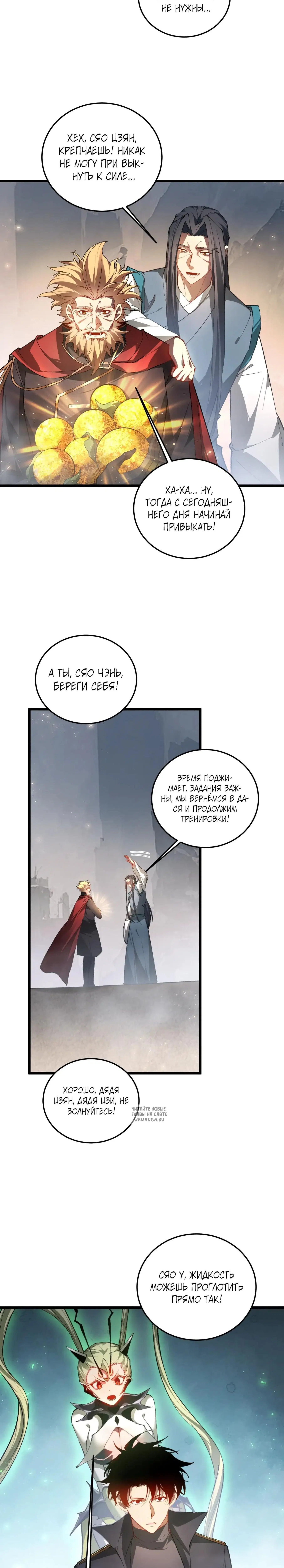 Page 3.000