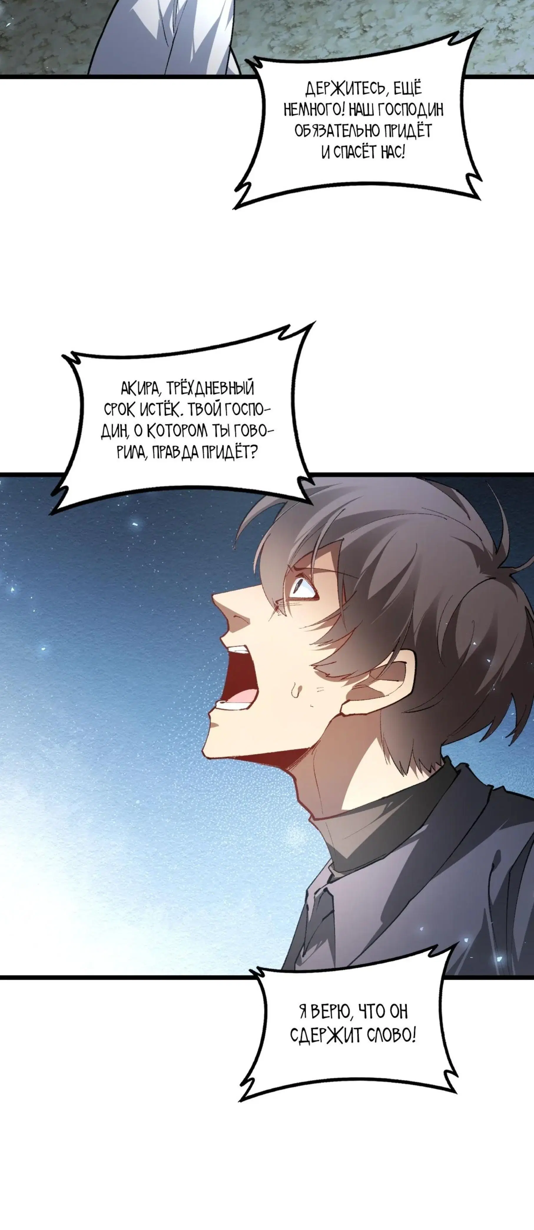Page 3.001