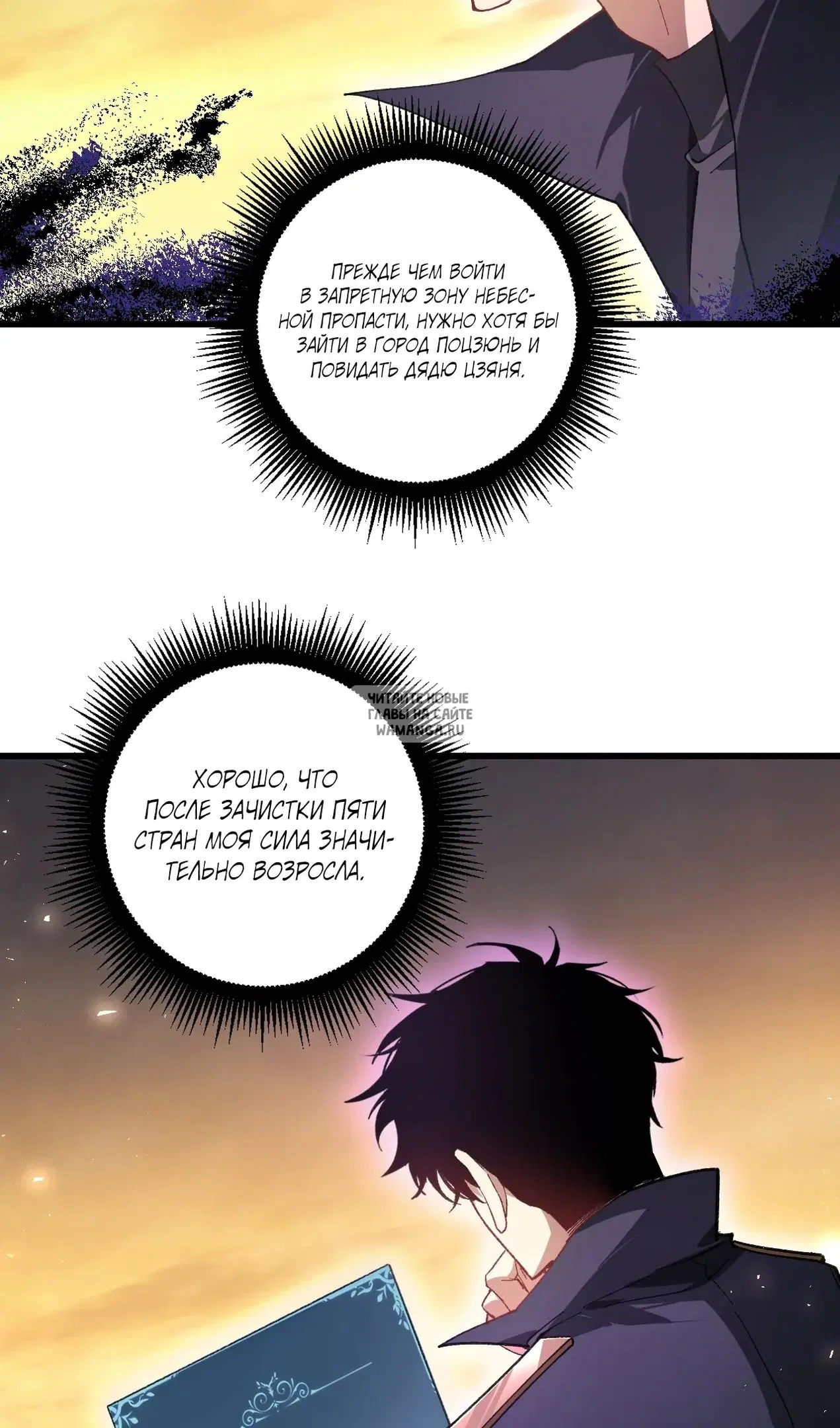 Page 3.000