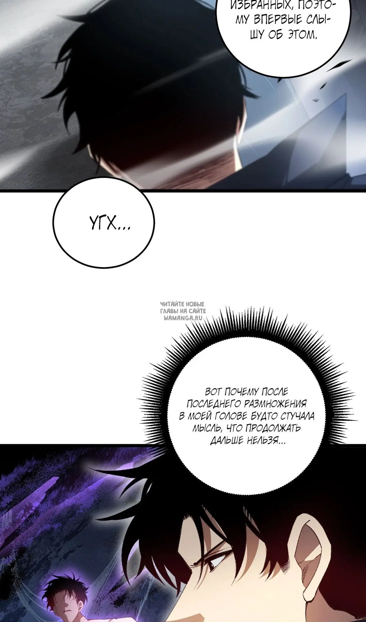 Page 32.000