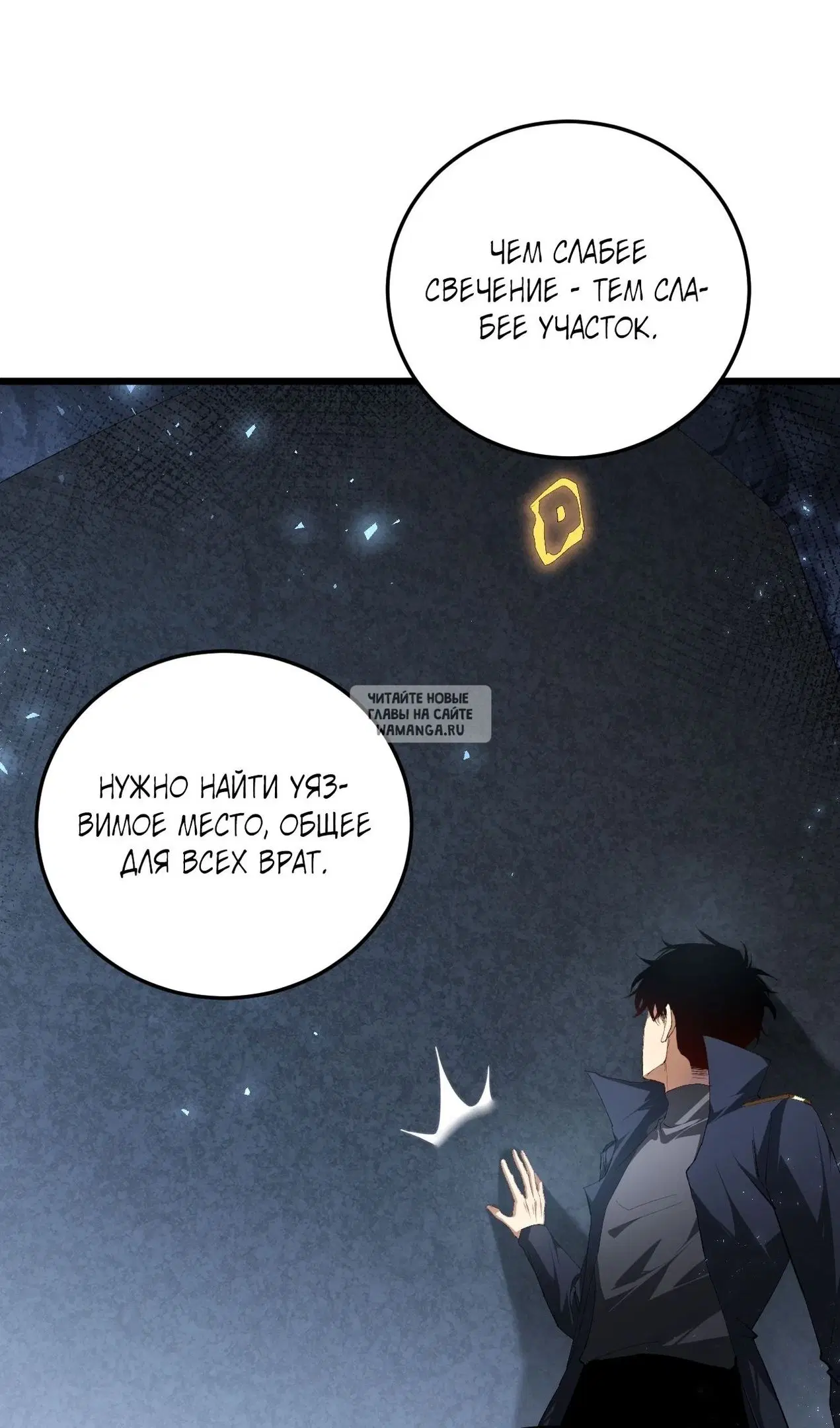 Page 32.000